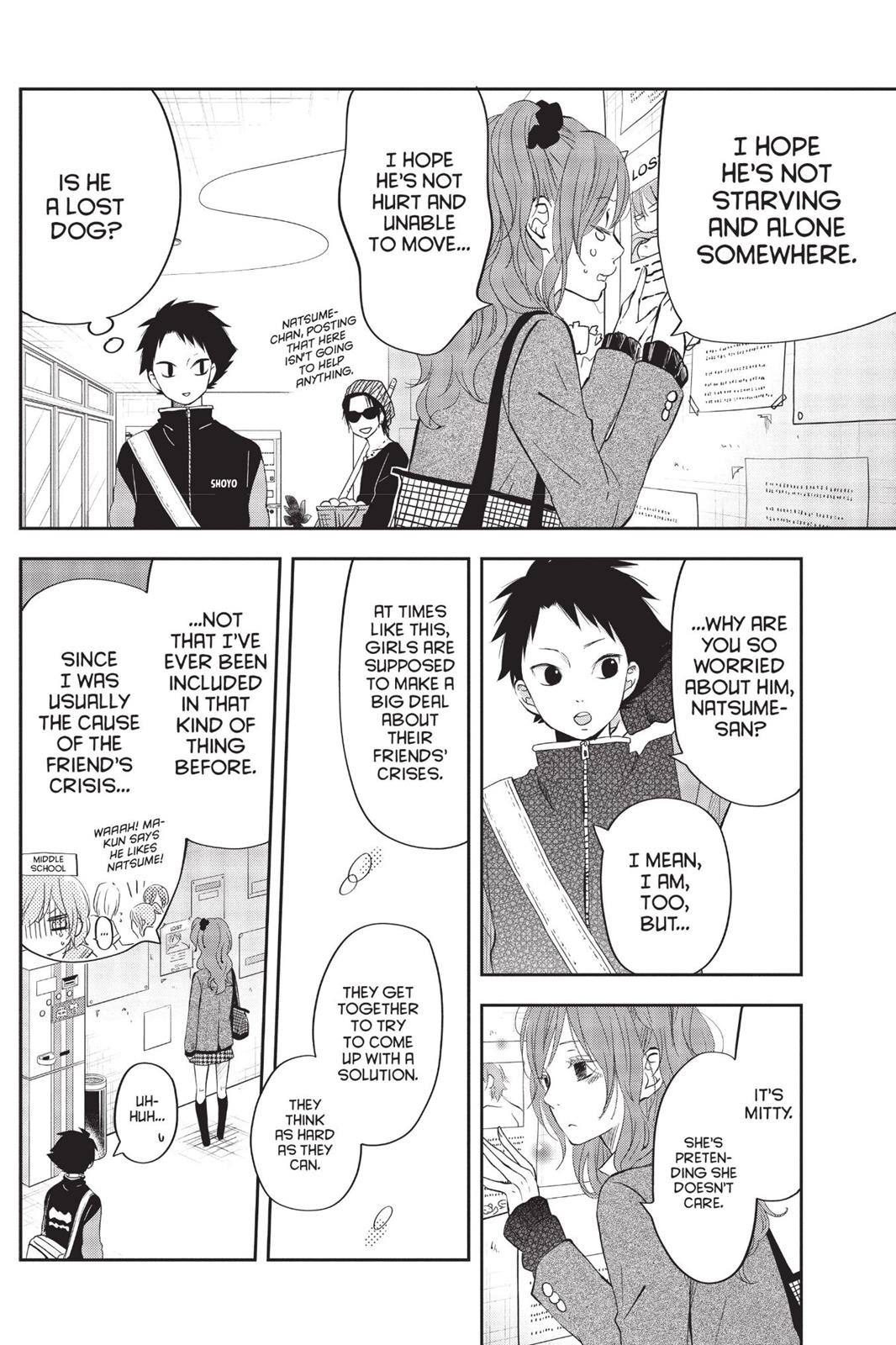 Read My Little Monster (en) Manga Online