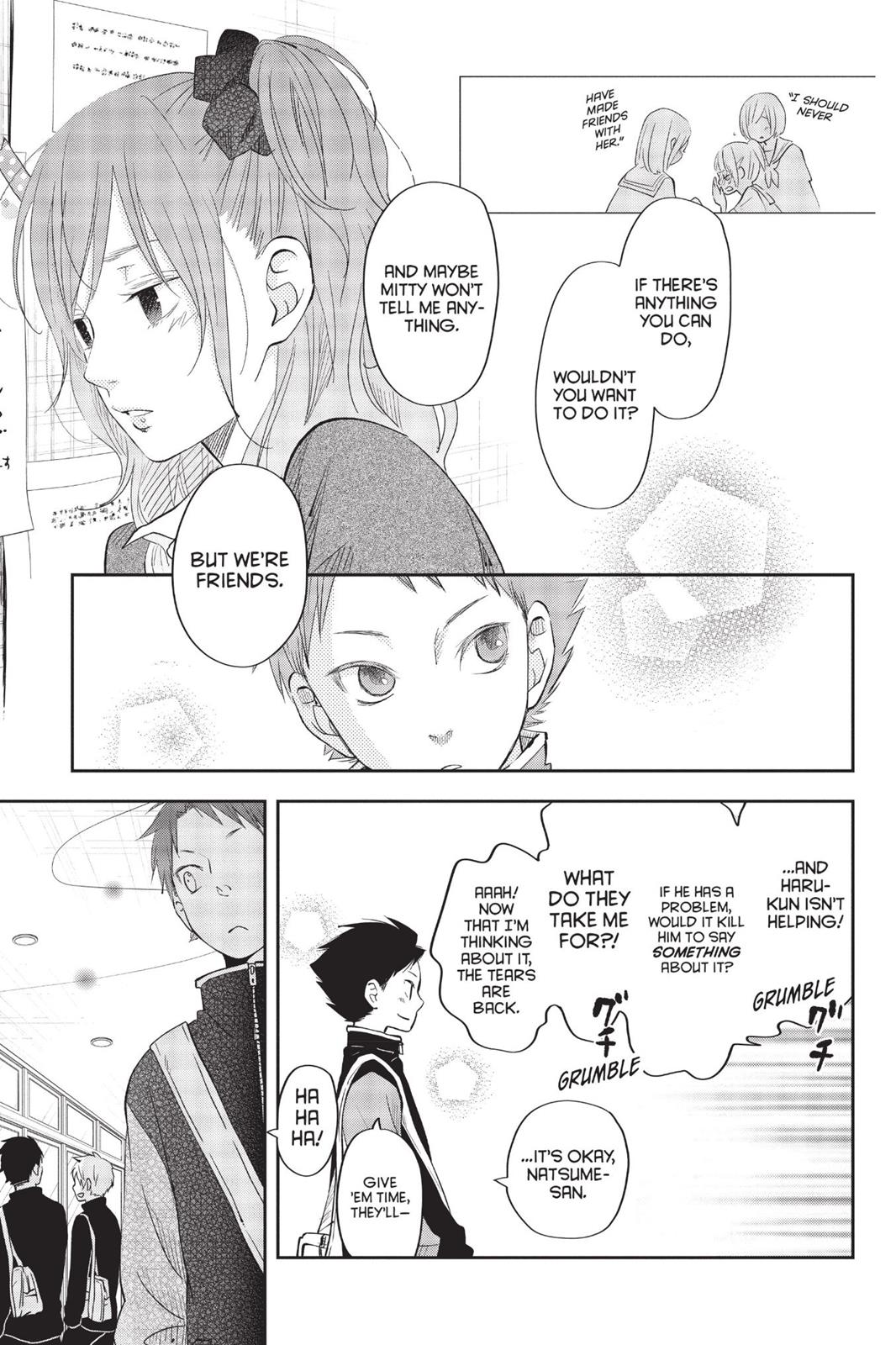 Read My Little Monster (en) Manga Online