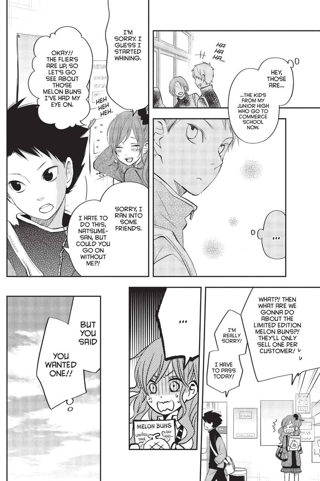 Read My Little Monster (en) Manga Online