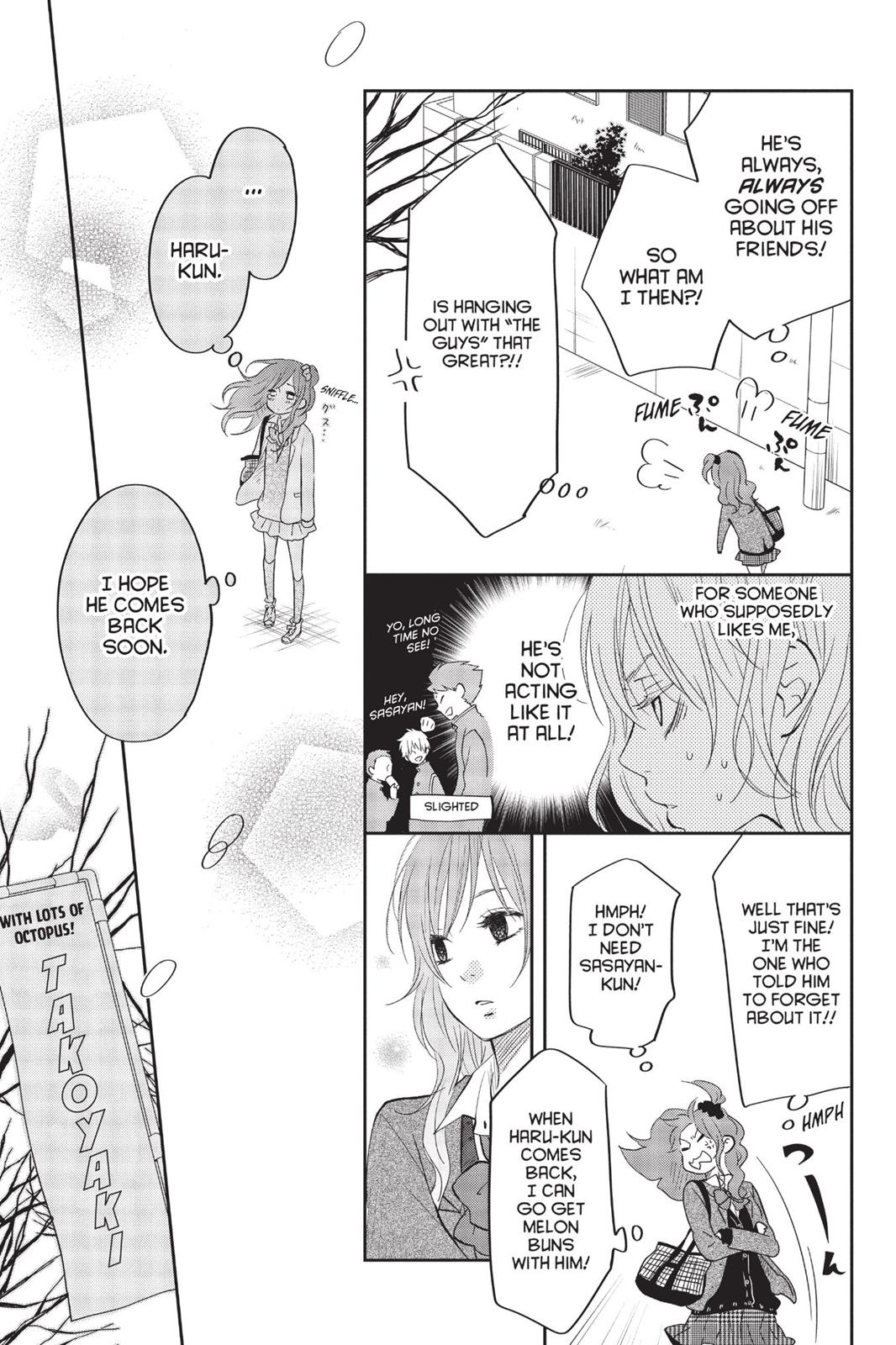 Read My Little Monster (en) Manga Online
