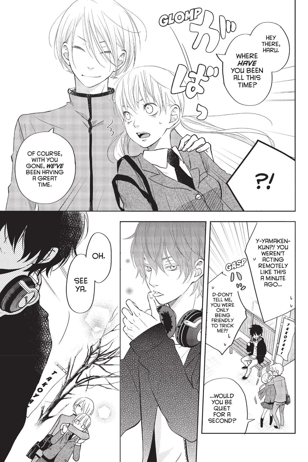 Read My Little Monster (en) Manga Online
