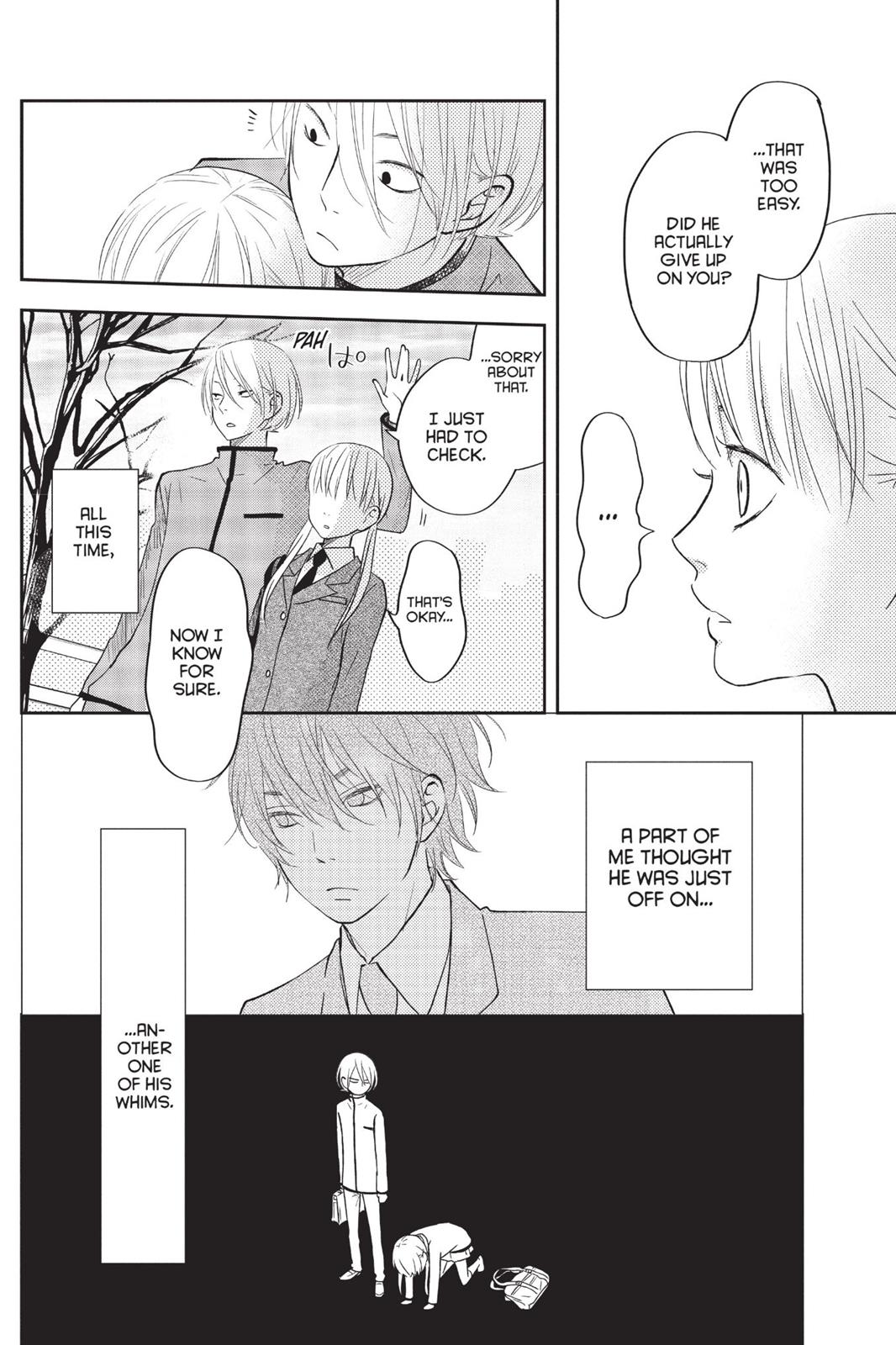 Read My Little Monster (en) Manga Online