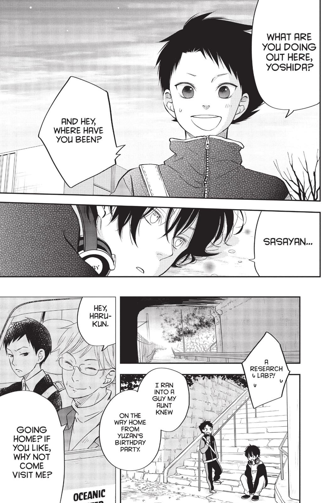 Read My Little Monster (en) Manga Online
