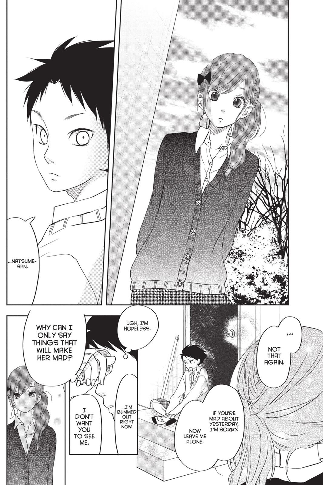Read My Little Monster (en) Manga Online