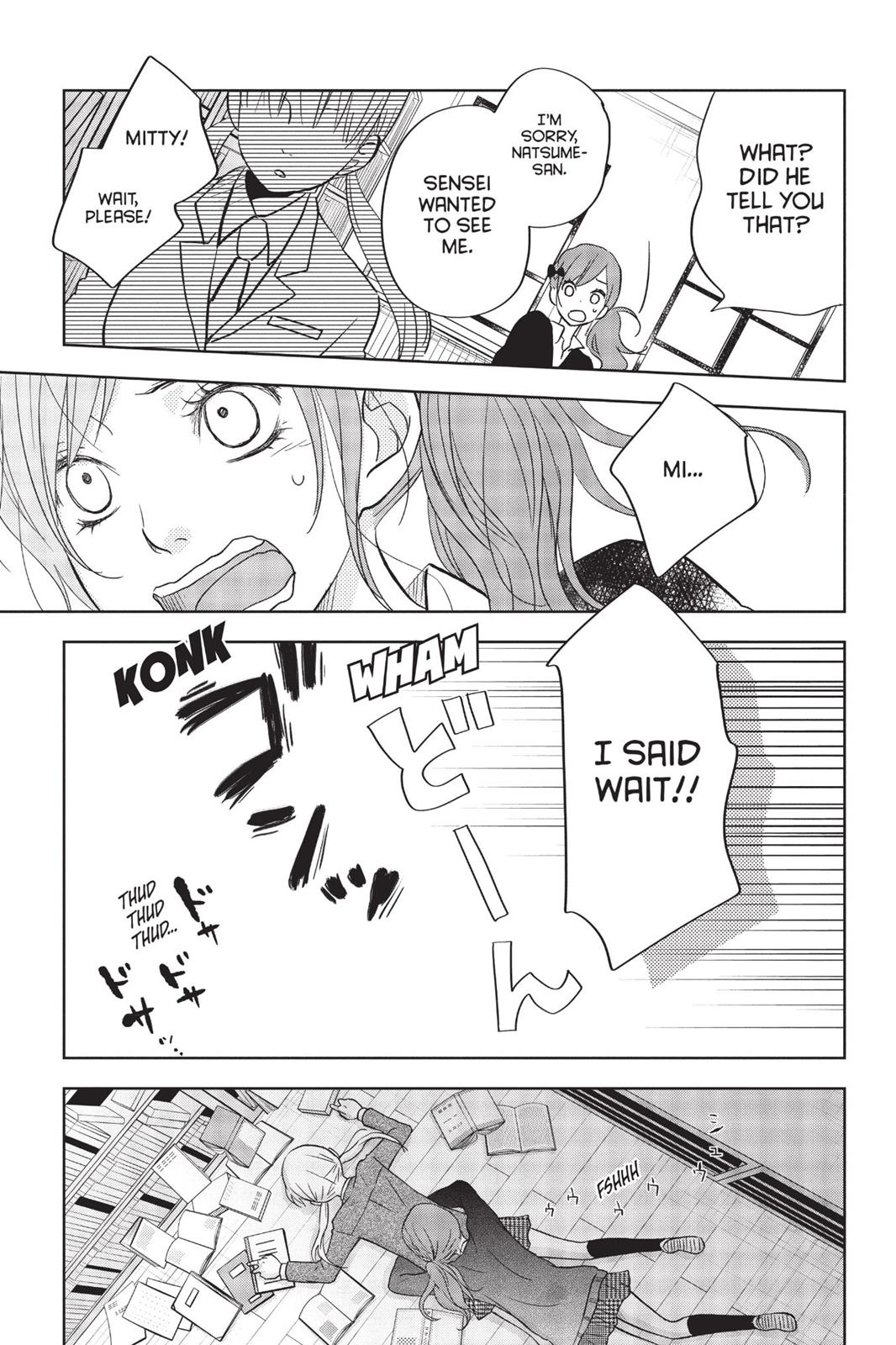 Read My Little Monster (en) Manga Online