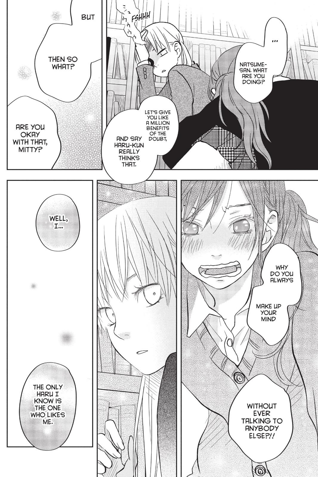 Read My Little Monster (en) Manga Online