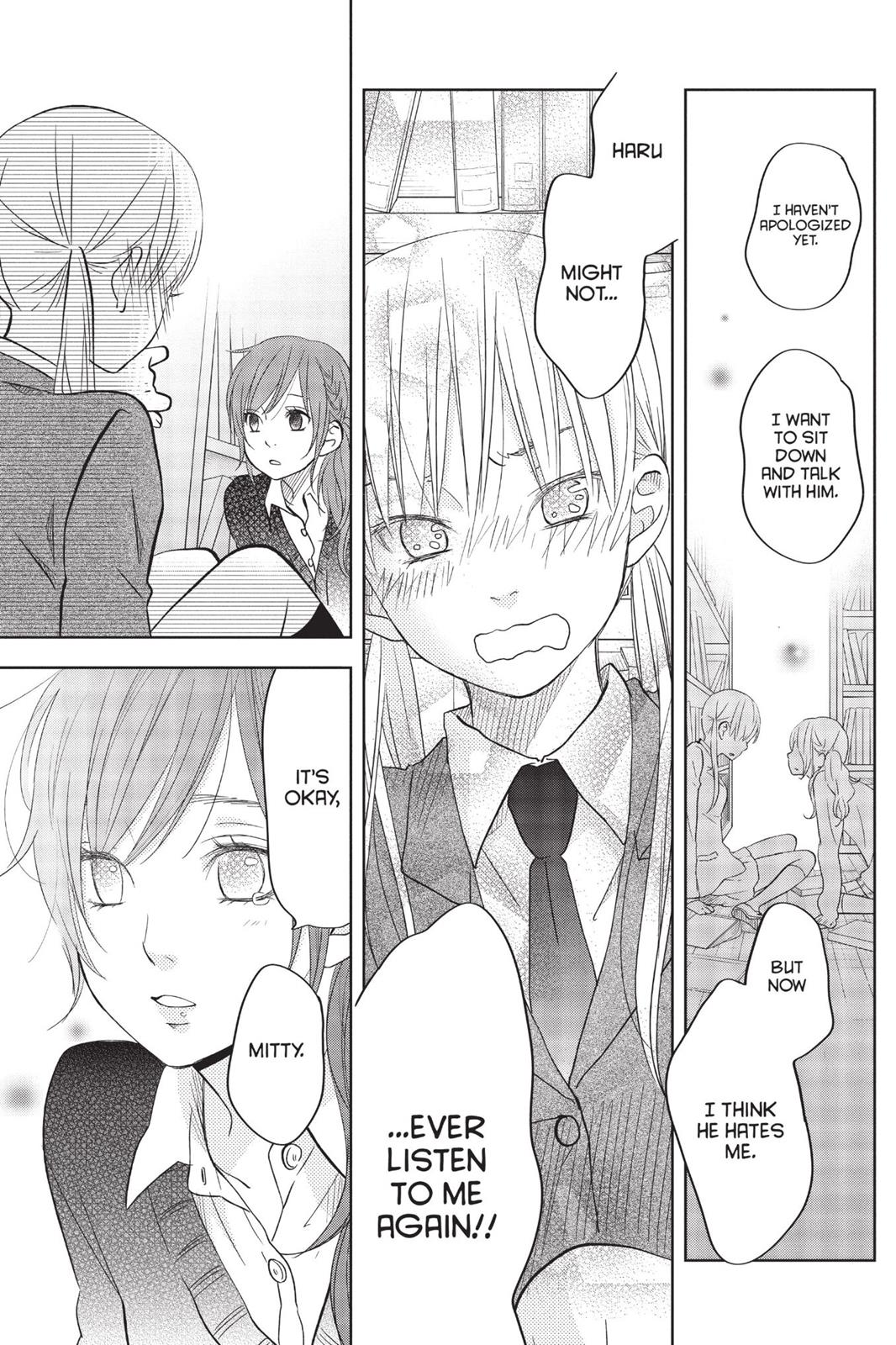 Read My Little Monster (en) Manga Online