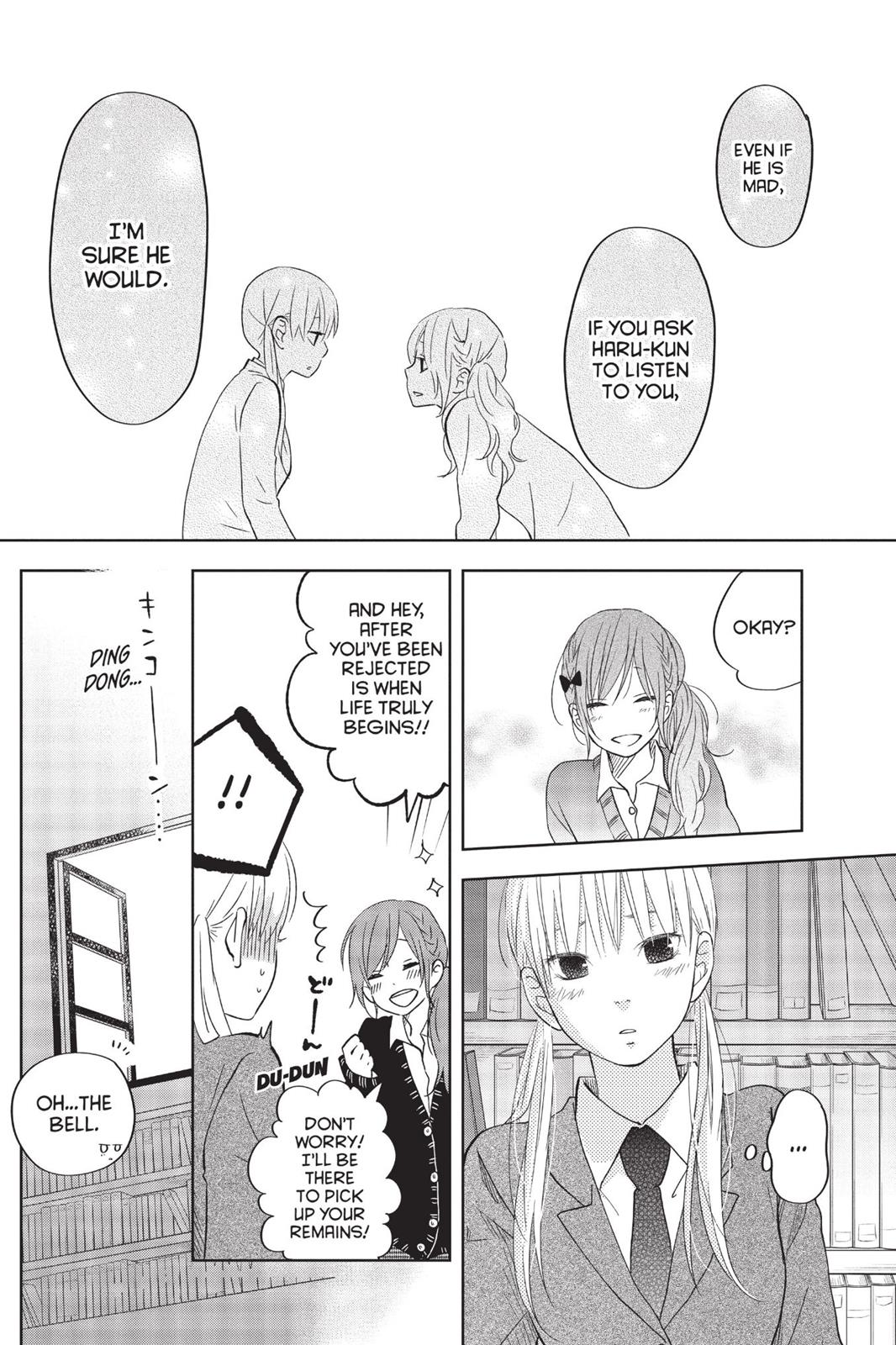 Read My Little Monster (en) Manga Online
