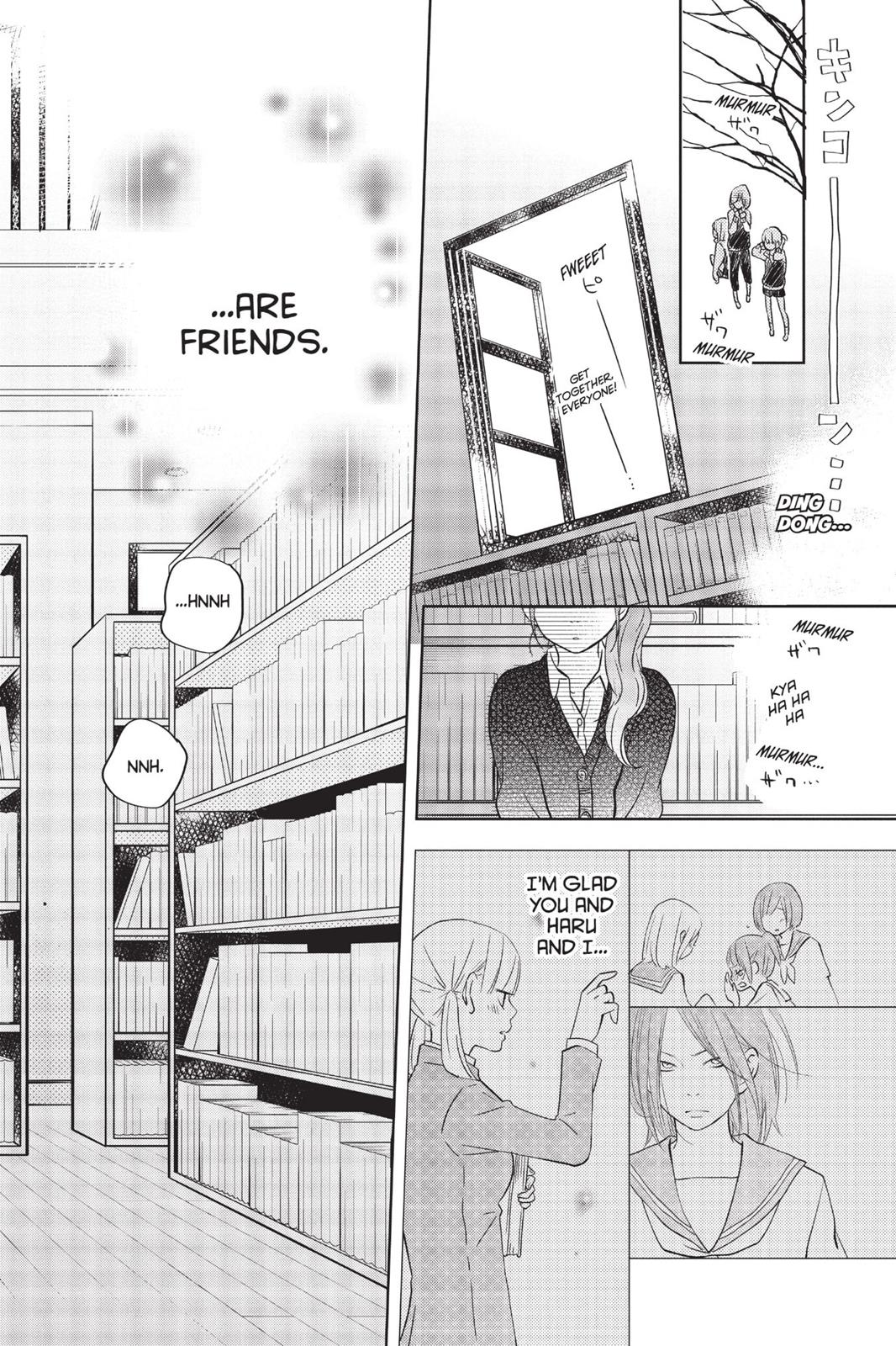 Read My Little Monster (en) Manga Online