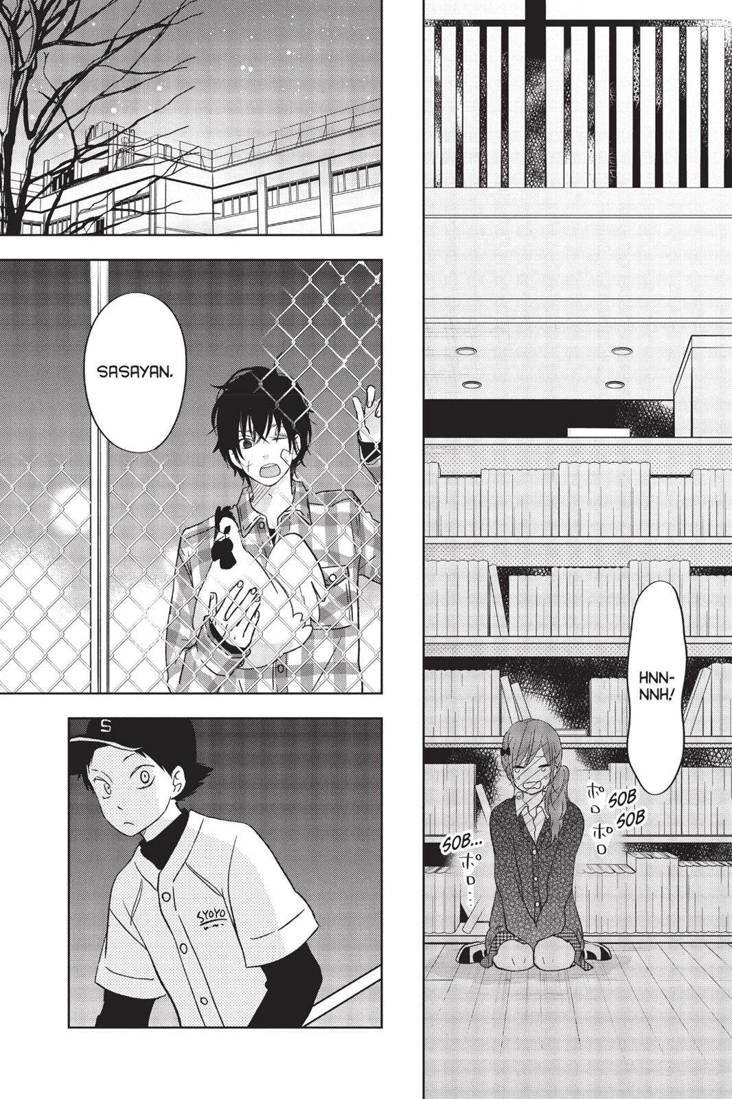 Read My Little Monster (en) Manga Online