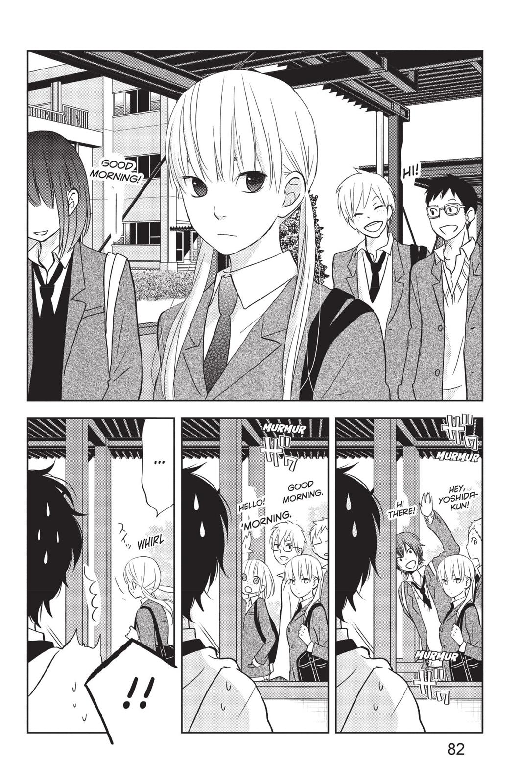 Read My Little Monster (en) Manga Online