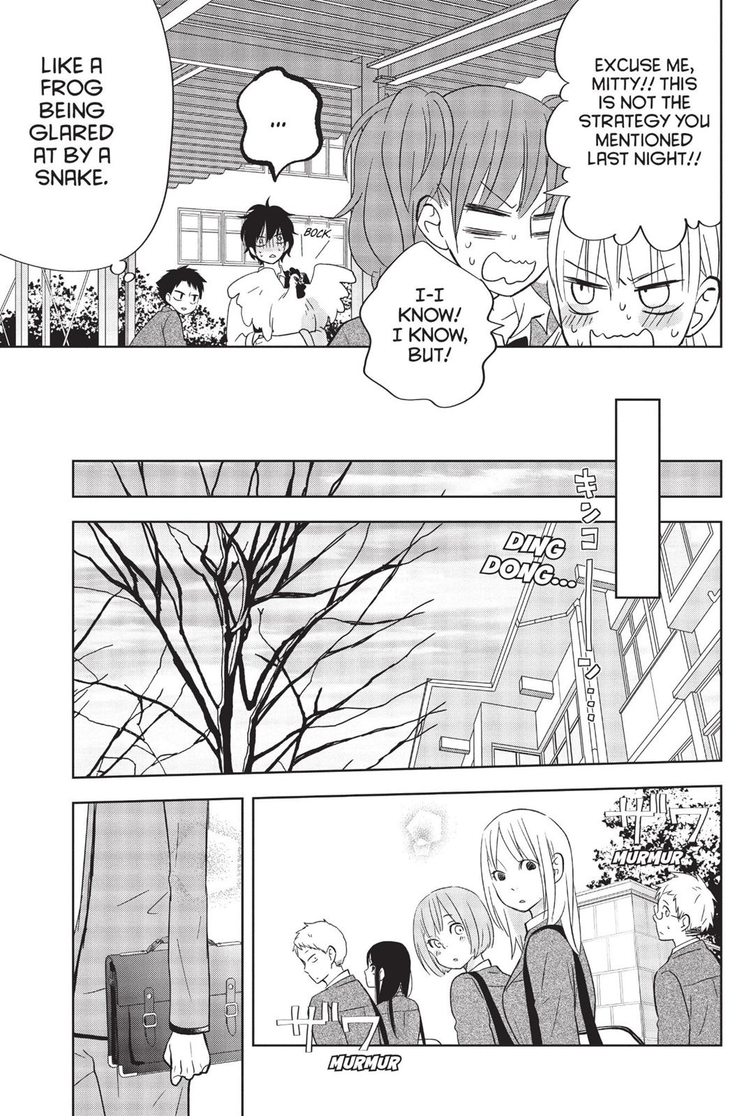 Read My Little Monster (en) Manga Online