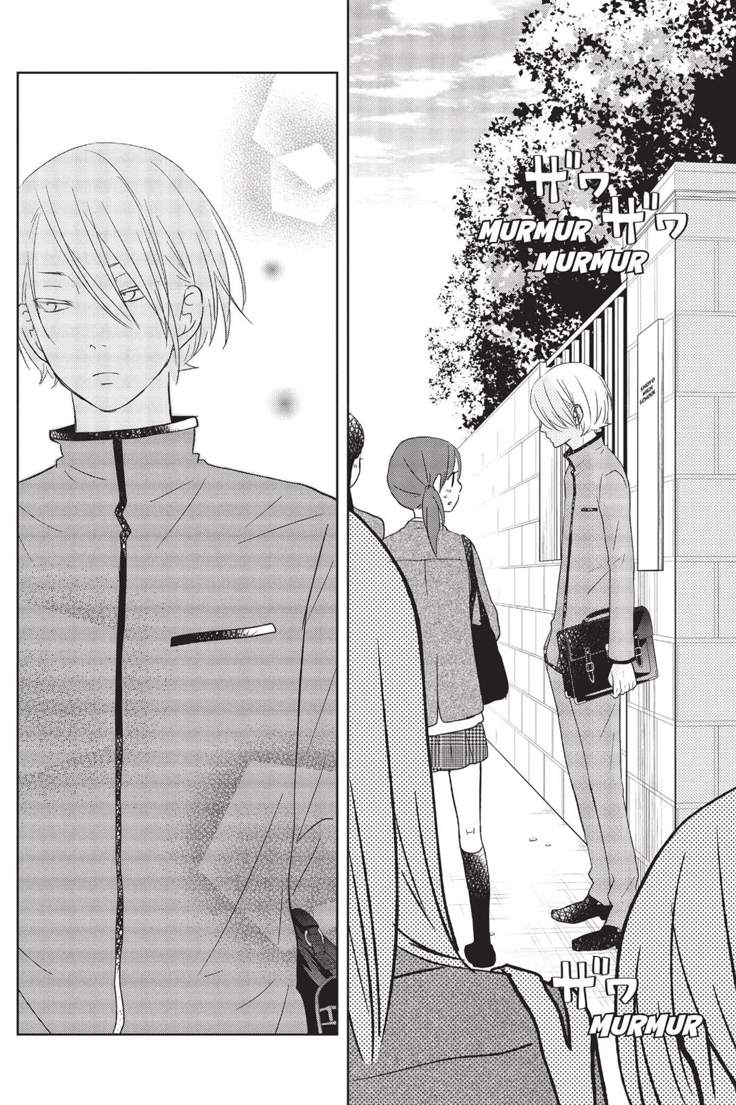 Read My Little Monster (en) Manga Online