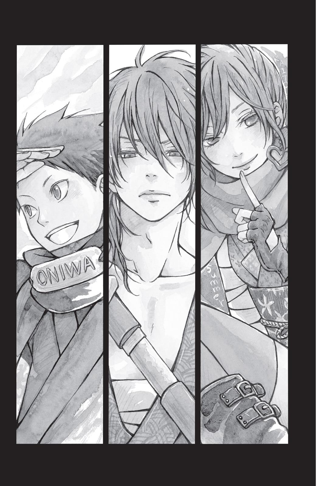 Read My Little Monster (en) Manga Online