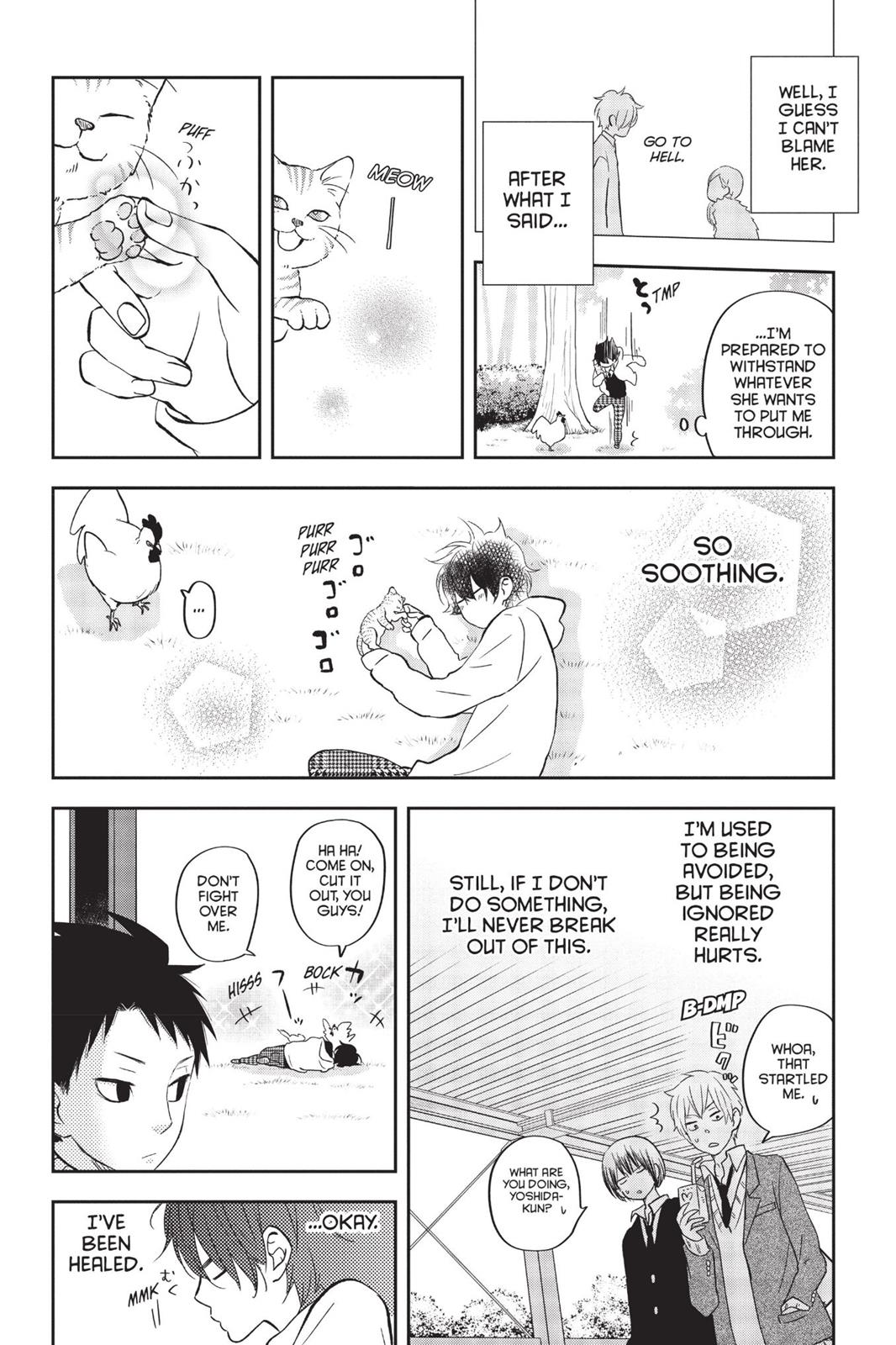 Read My Little Monster (en) Manga Online
