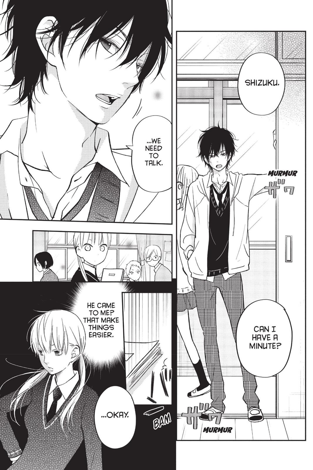 Read My Little Monster (en) Manga Online