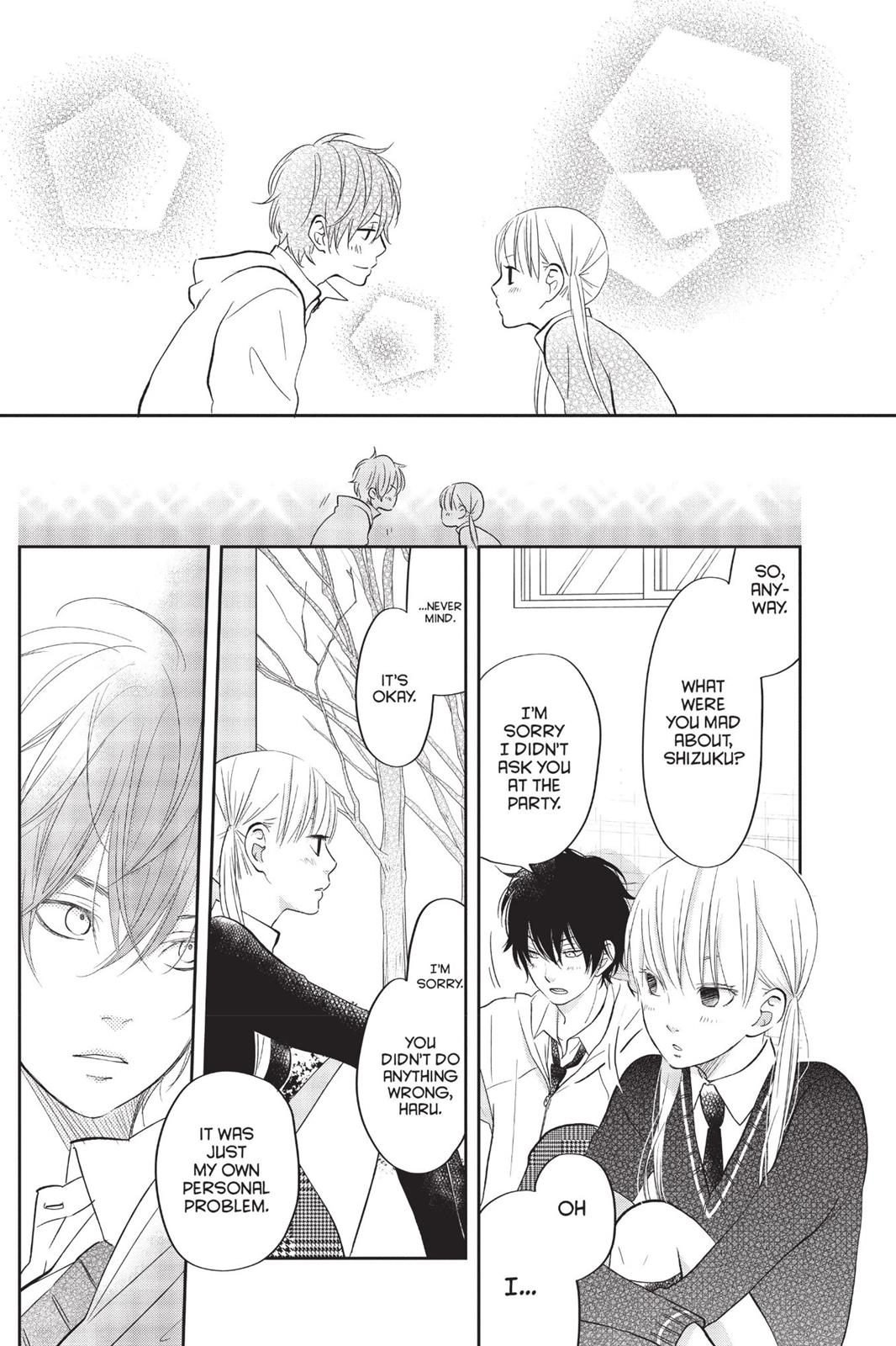 Read My Little Monster (en) Manga Online