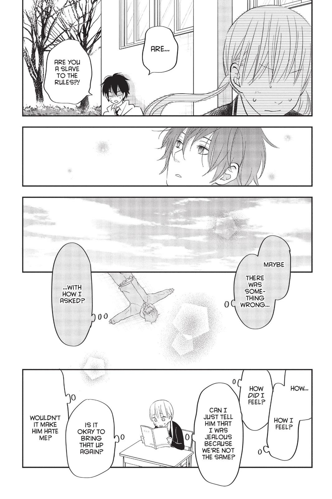 Read My Little Monster (en) Manga Online