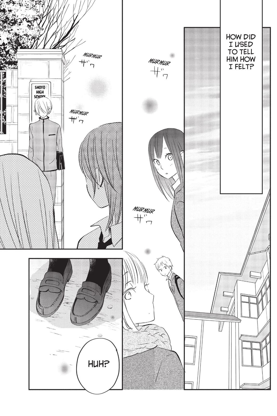 Read My Little Monster (en) Manga Online