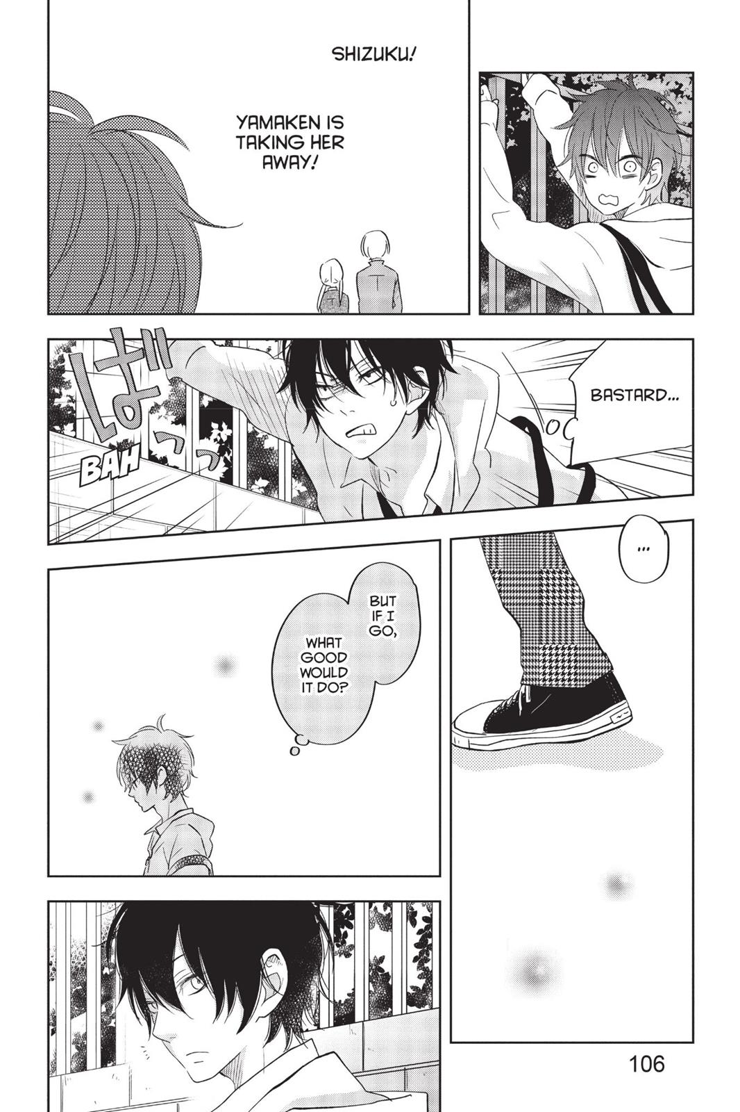 Read My Little Monster (en) Manga Online