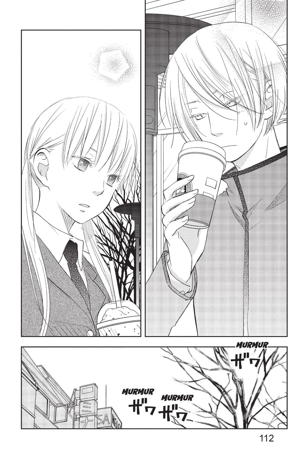 Read My Little Monster (en) Manga Online