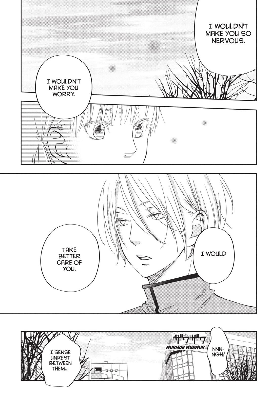 Read My Little Monster (en) Manga Online