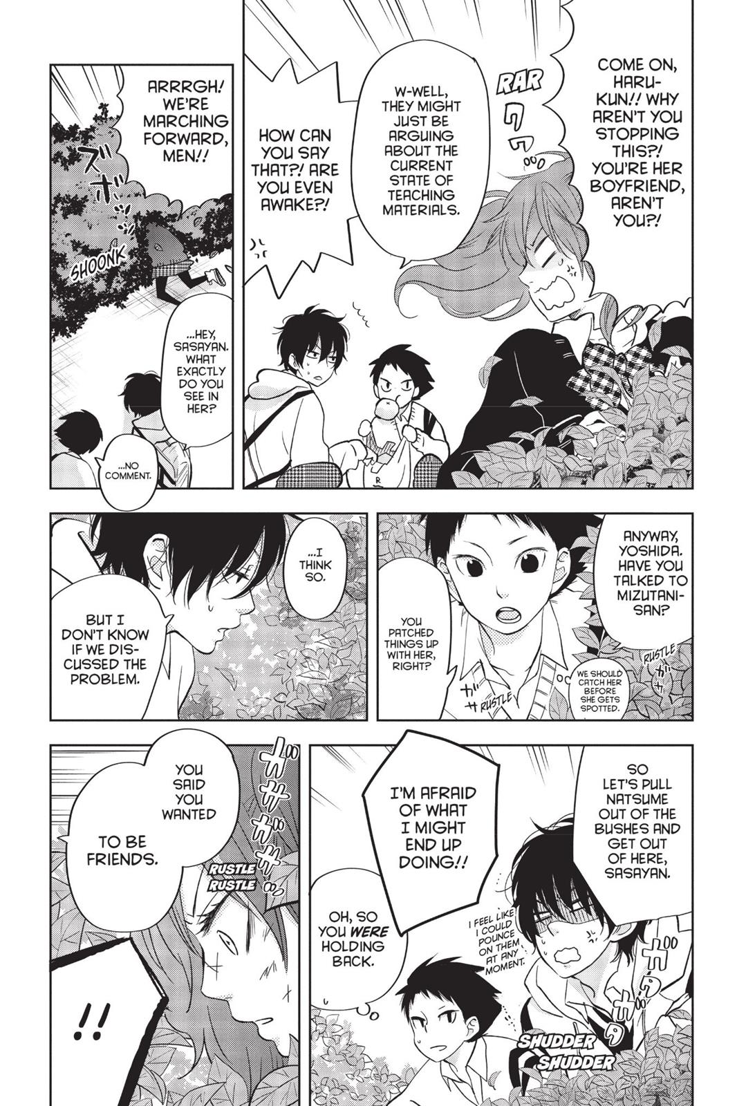 Read My Little Monster (en) Manga Online