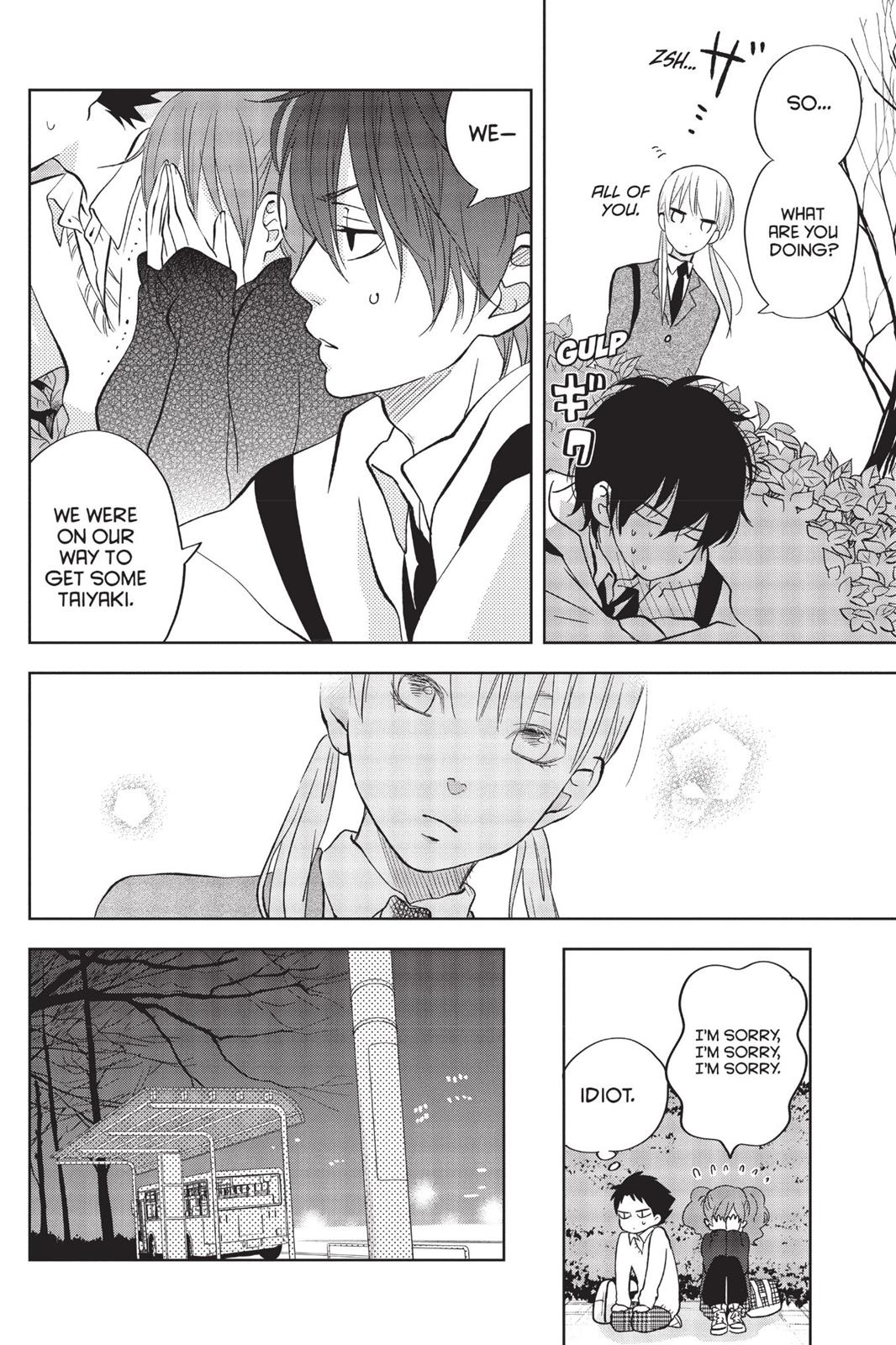 Read My Little Monster (en) Manga Online