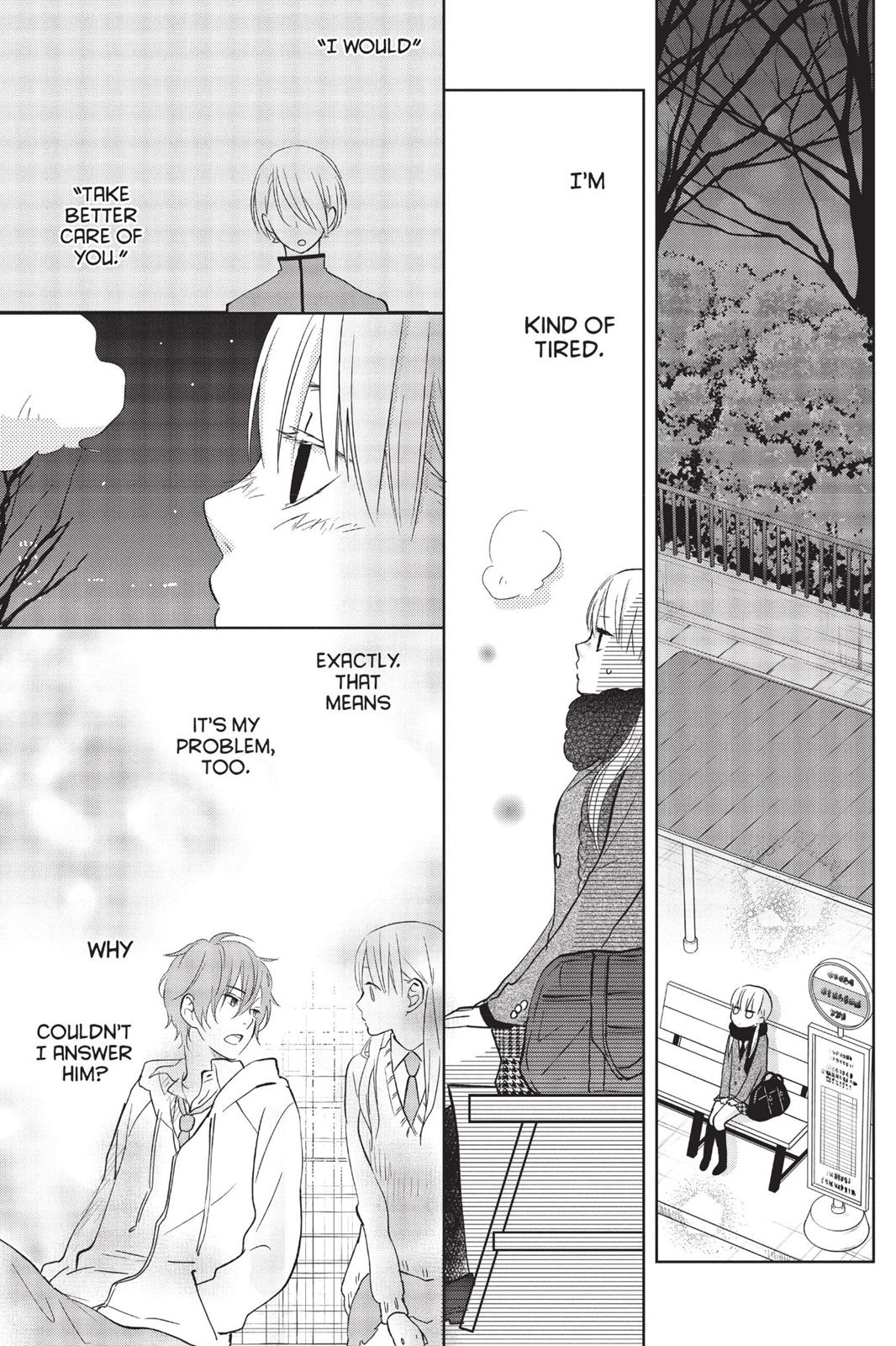 Read My Little Monster (en) Manga Online