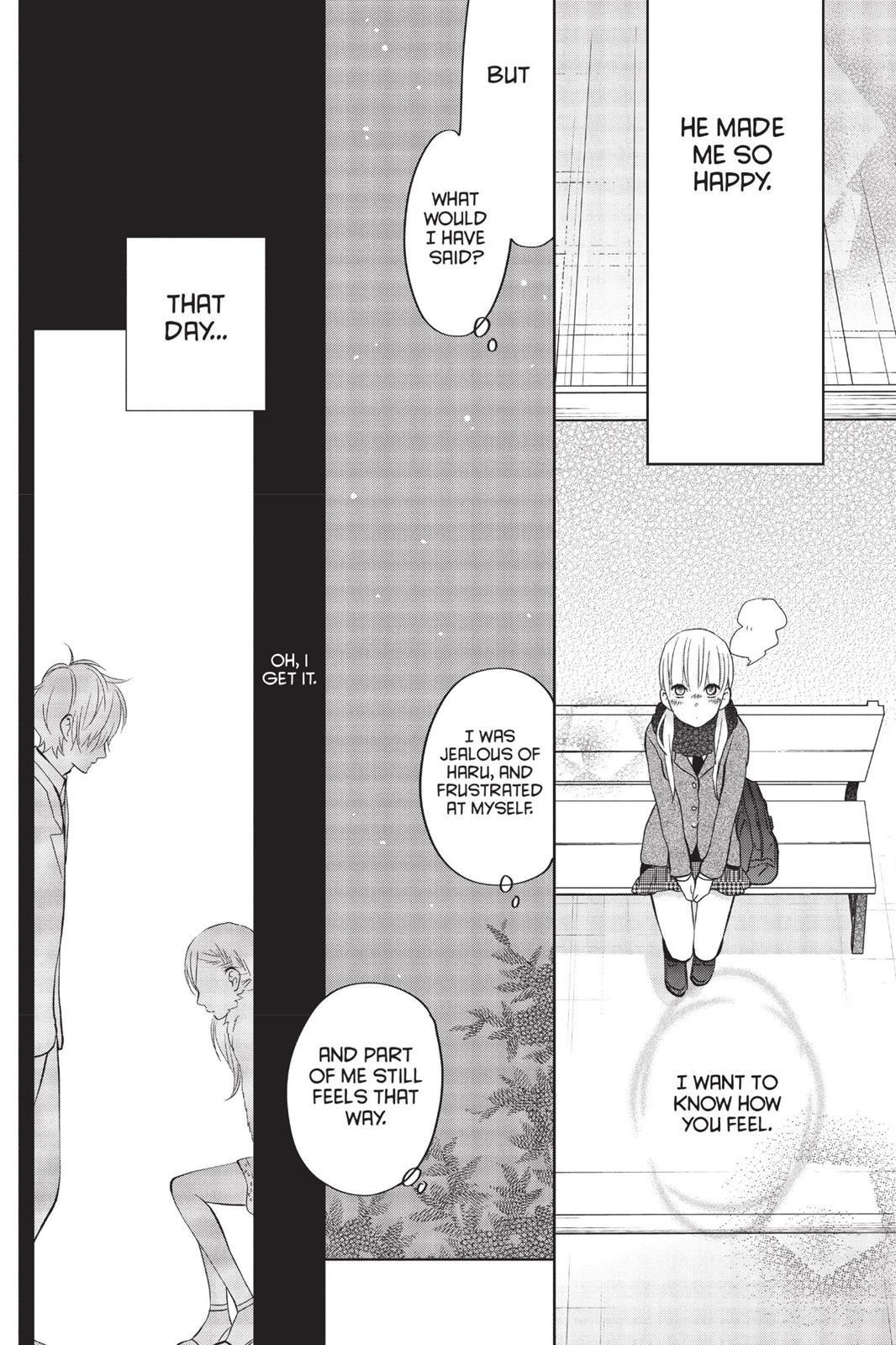 Read My Little Monster (en) Manga Online