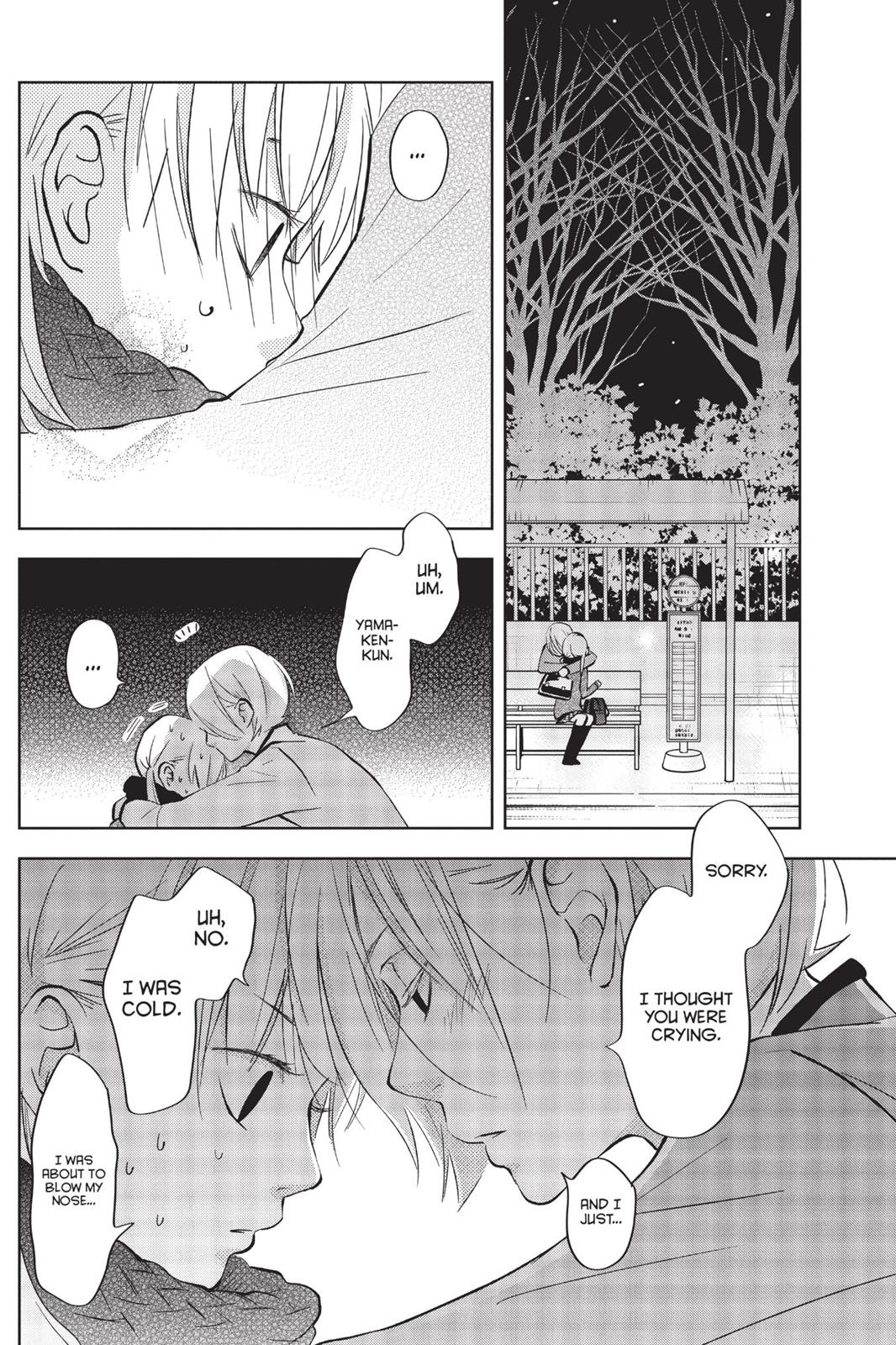 Read My Little Monster (en) Manga Online