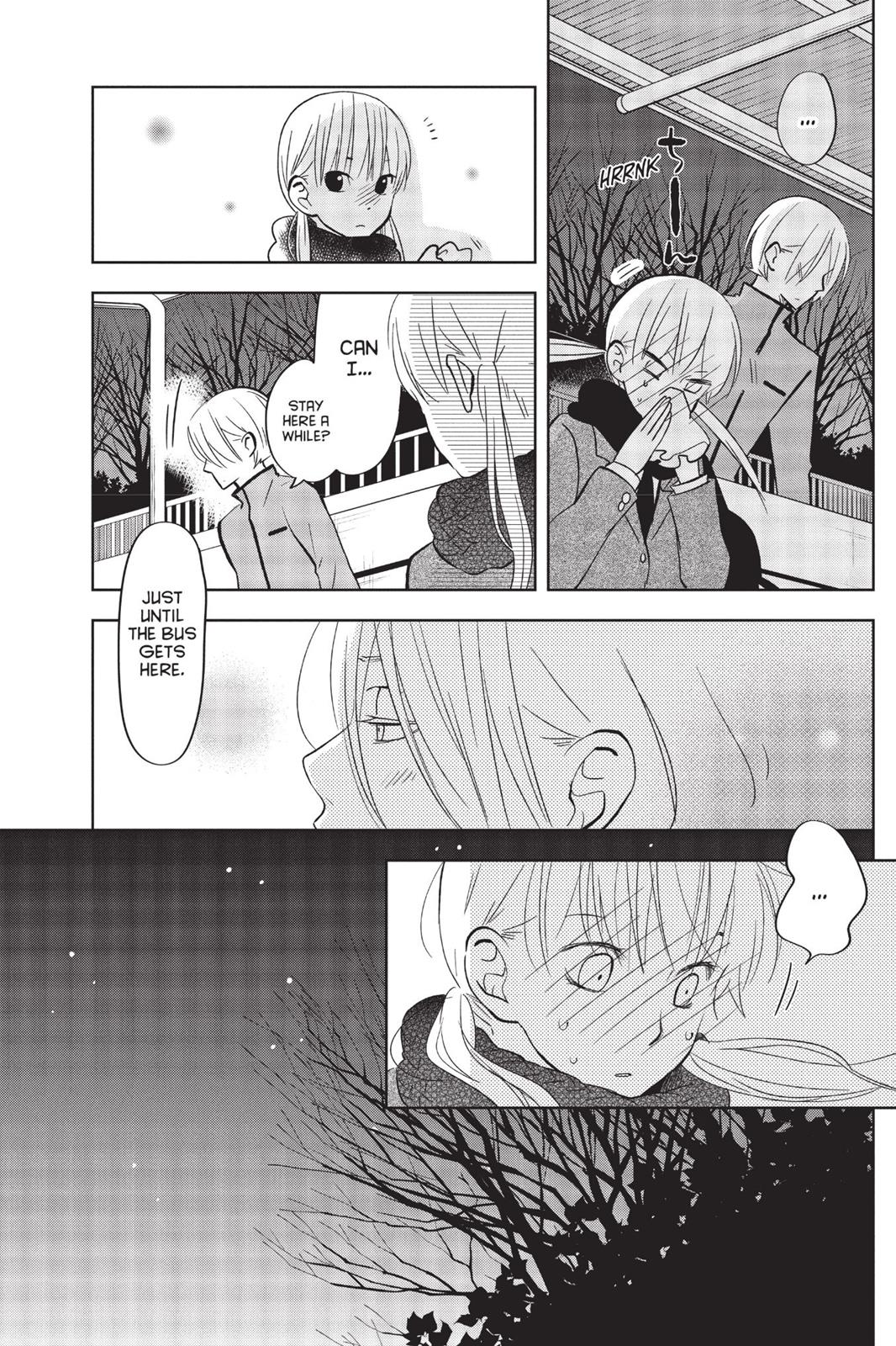 Read My Little Monster (en) Manga Online