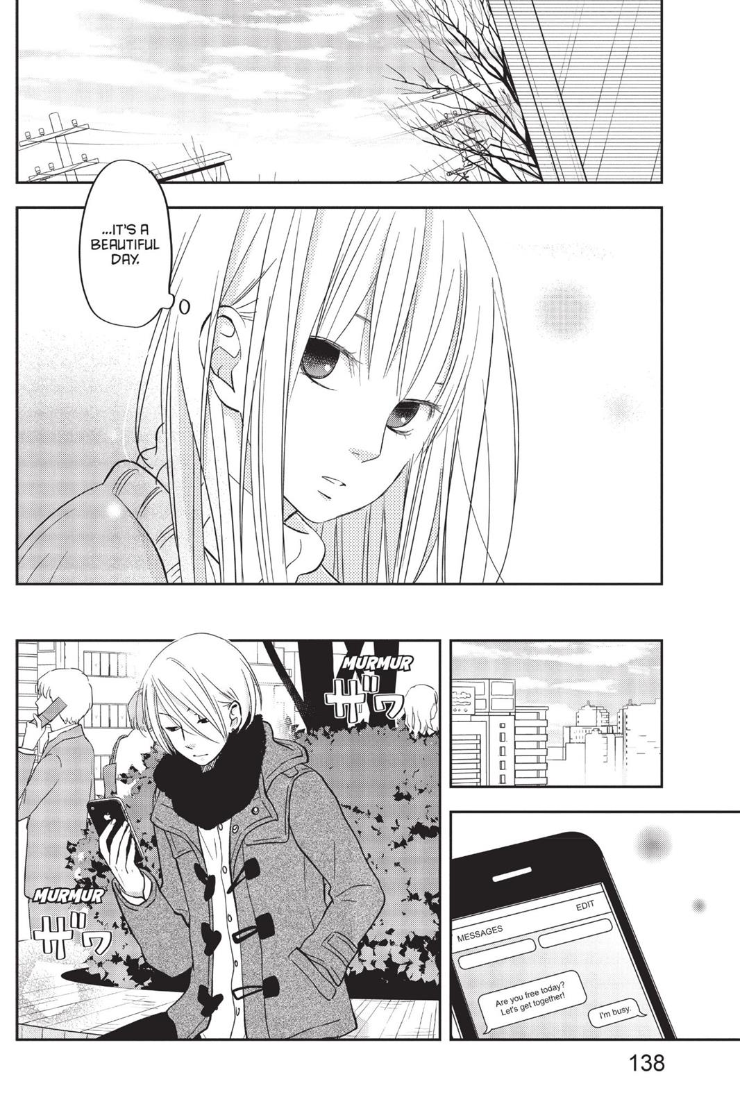 Read My Little Monster (en) Manga Online