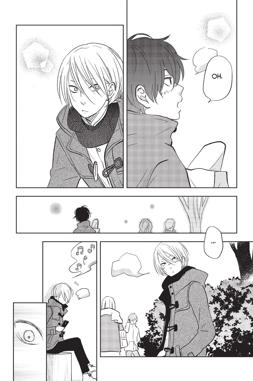 Read My Little Monster (en) Manga Online