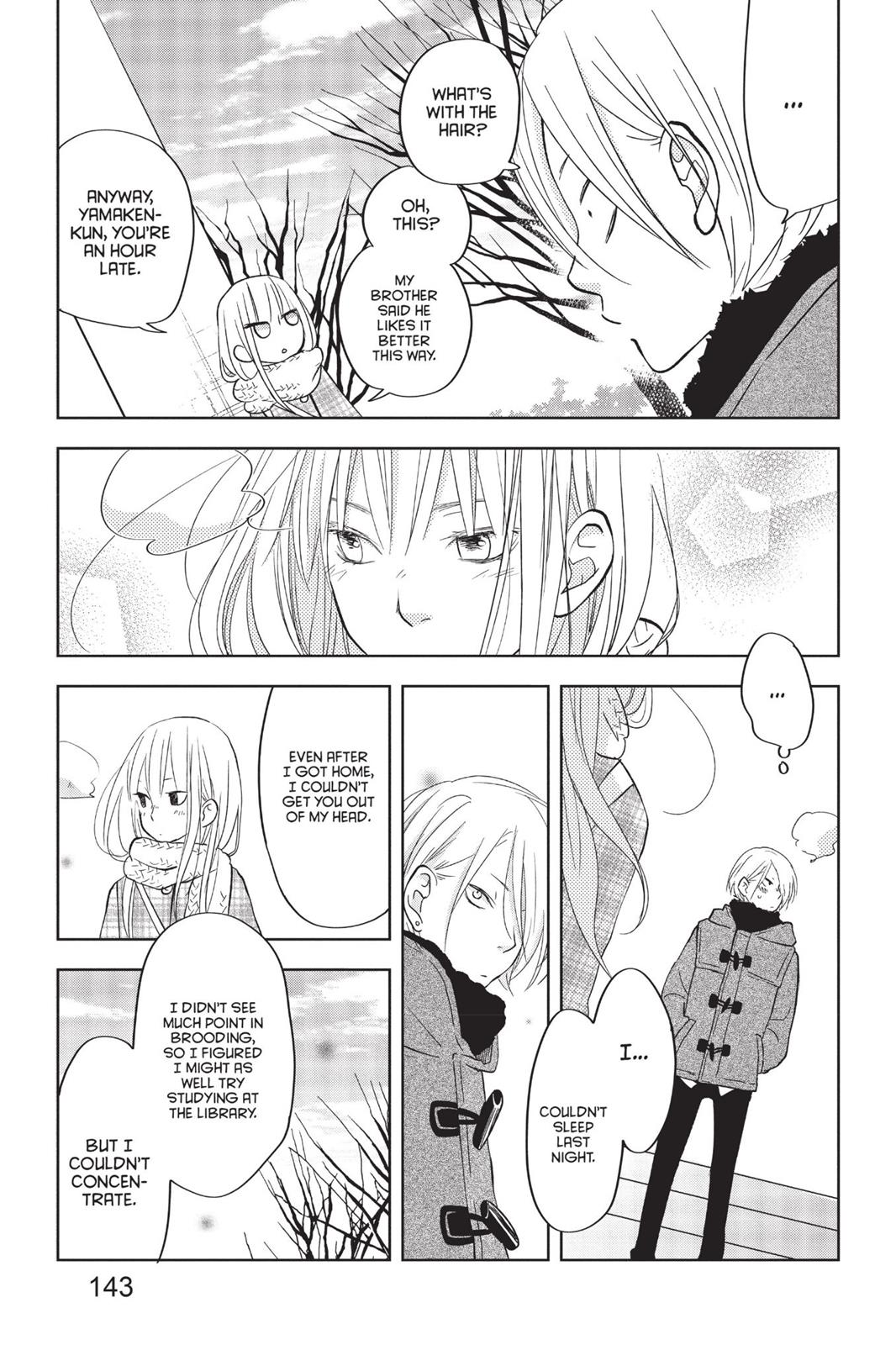 Read My Little Monster (en) Manga Online