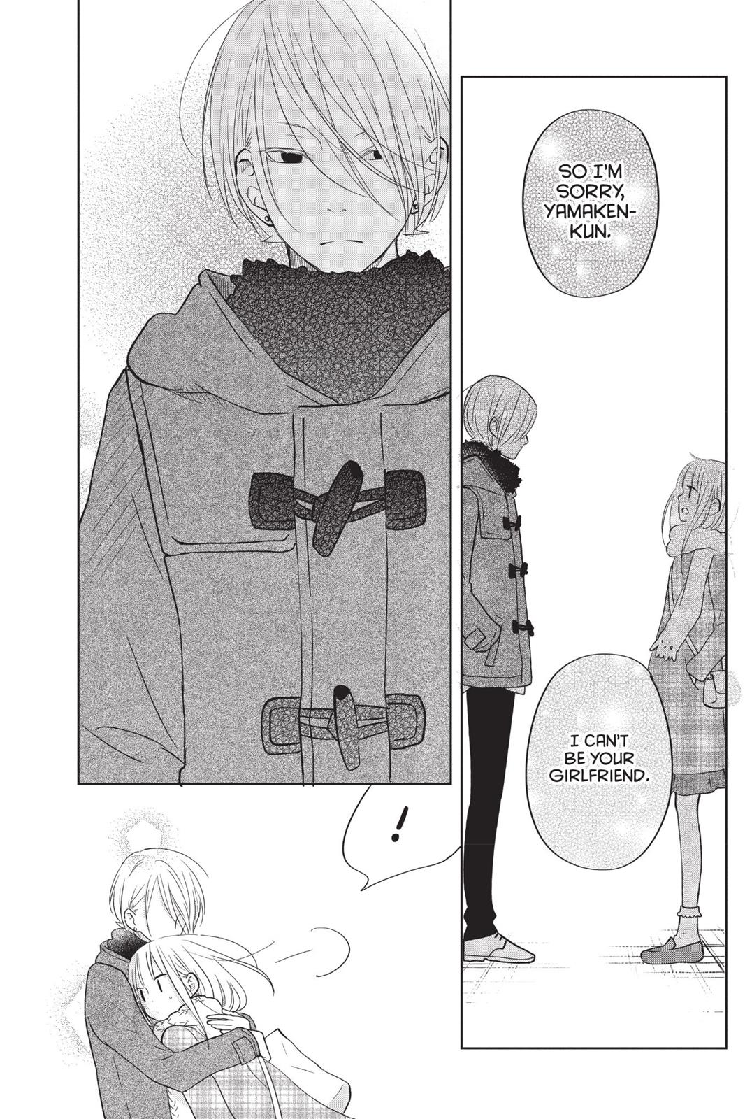 Read My Little Monster (en) Manga Online