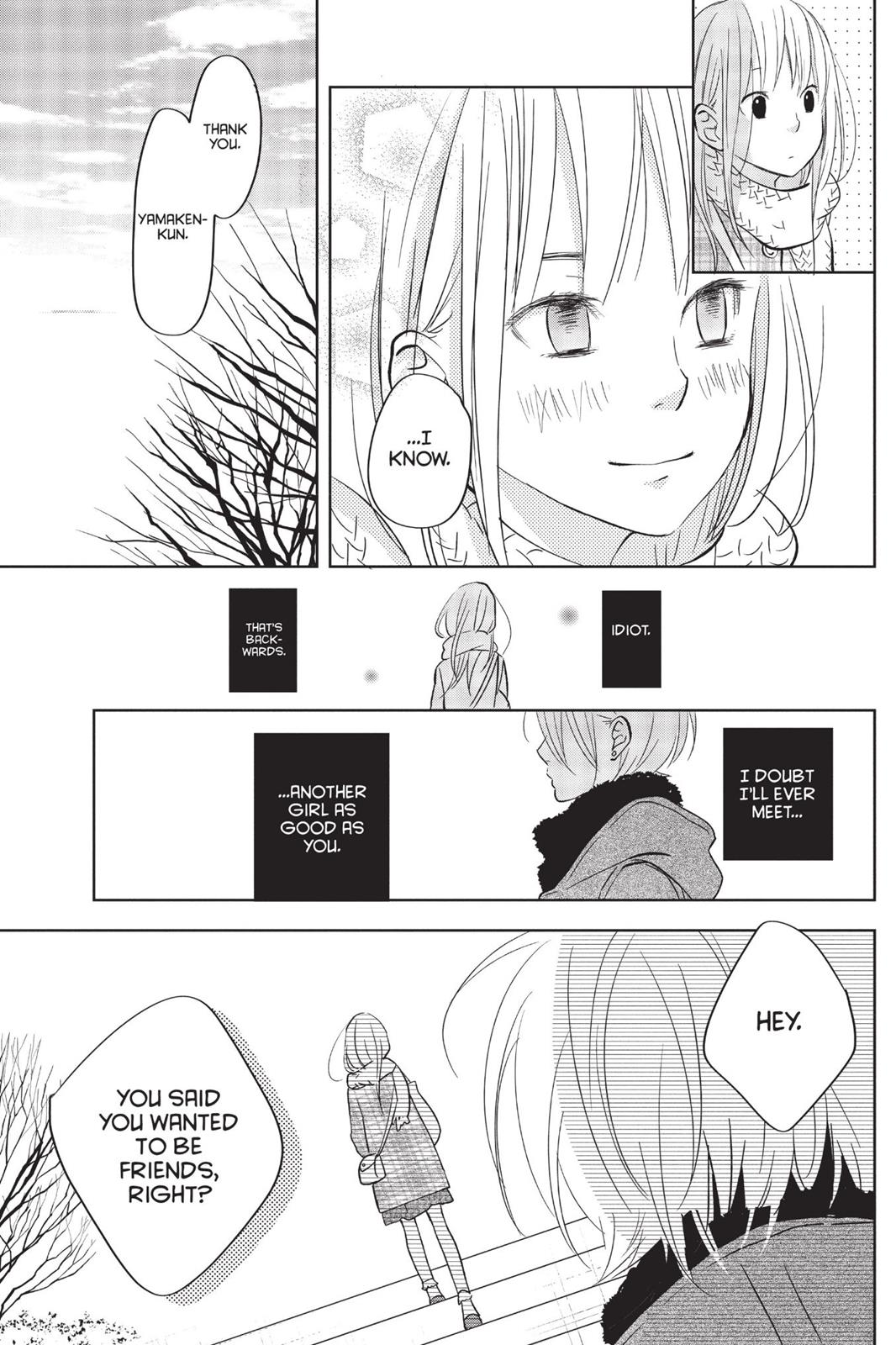 Read My Little Monster (en) Manga Online