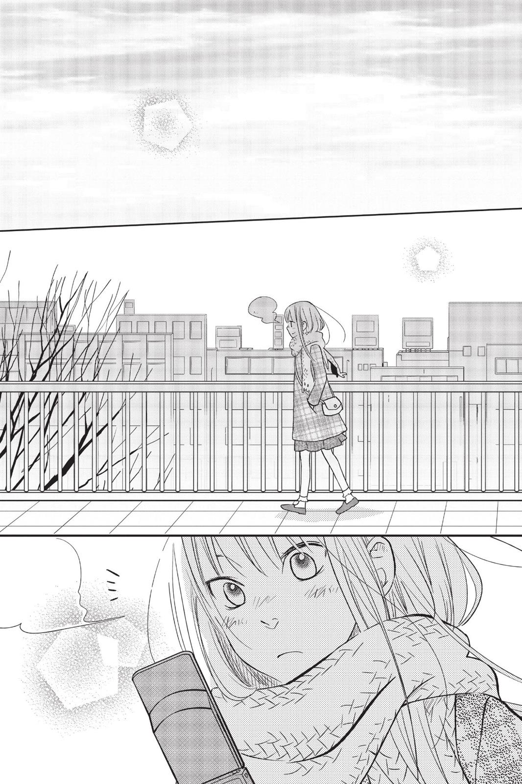 Read My Little Monster (en) Manga Online