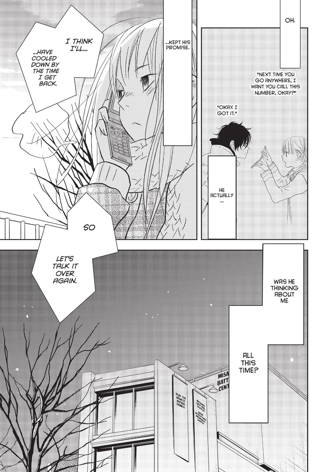 Read My Little Monster (en) Manga Online