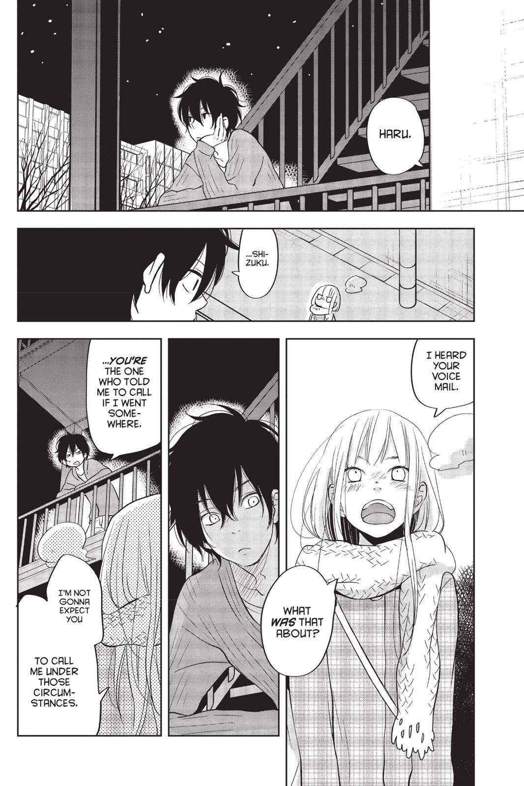 Read My Little Monster (en) Manga Online