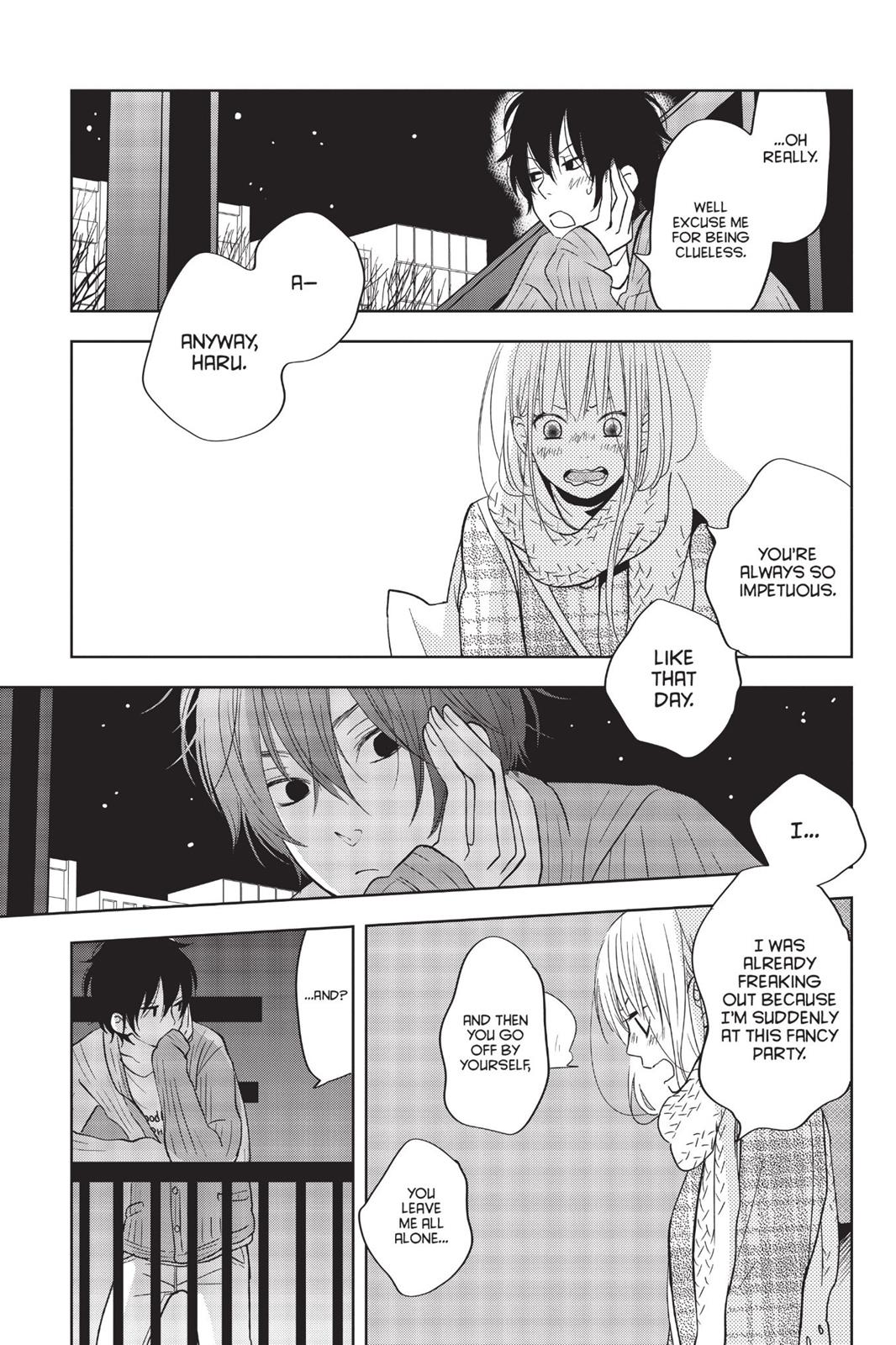 Read My Little Monster (en) Manga Online