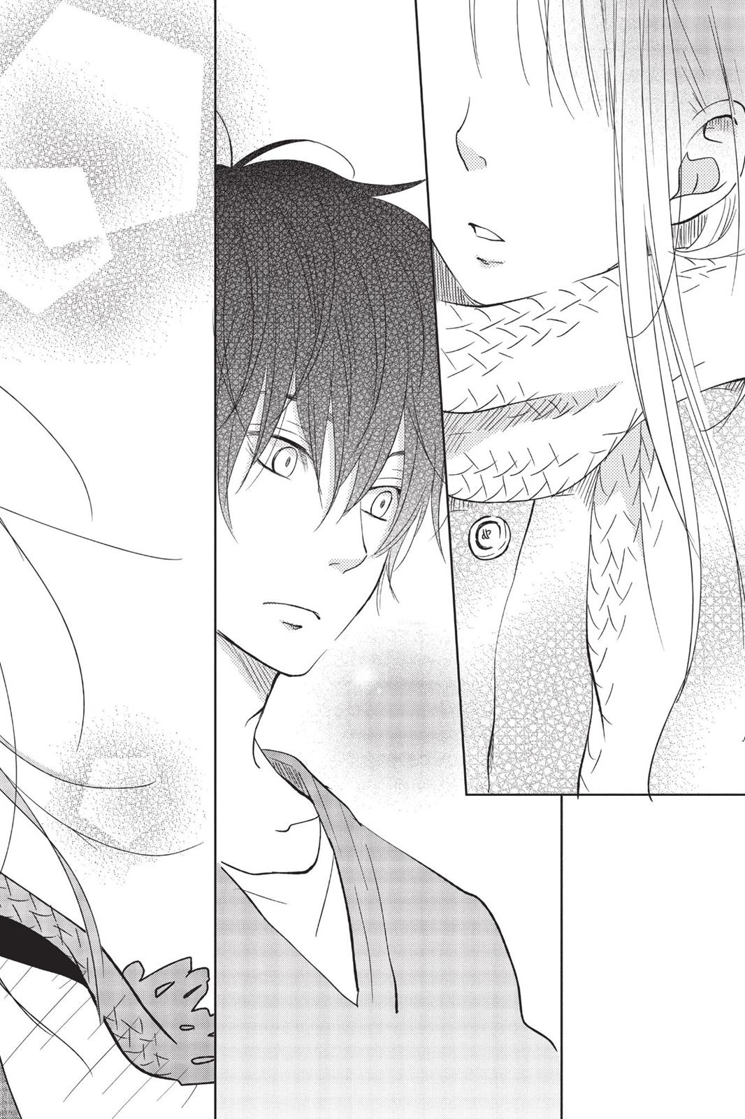 Read My Little Monster (en) Manga Online