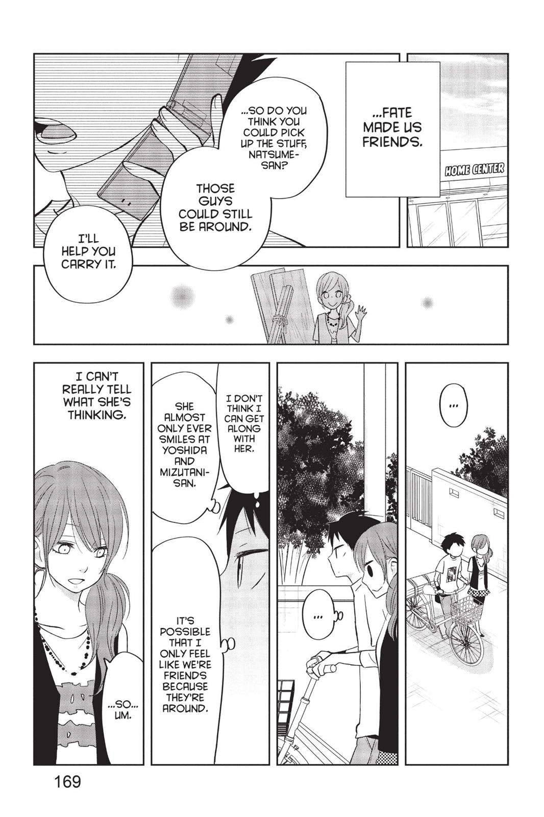 Read My Little Monster (en) Manga Online