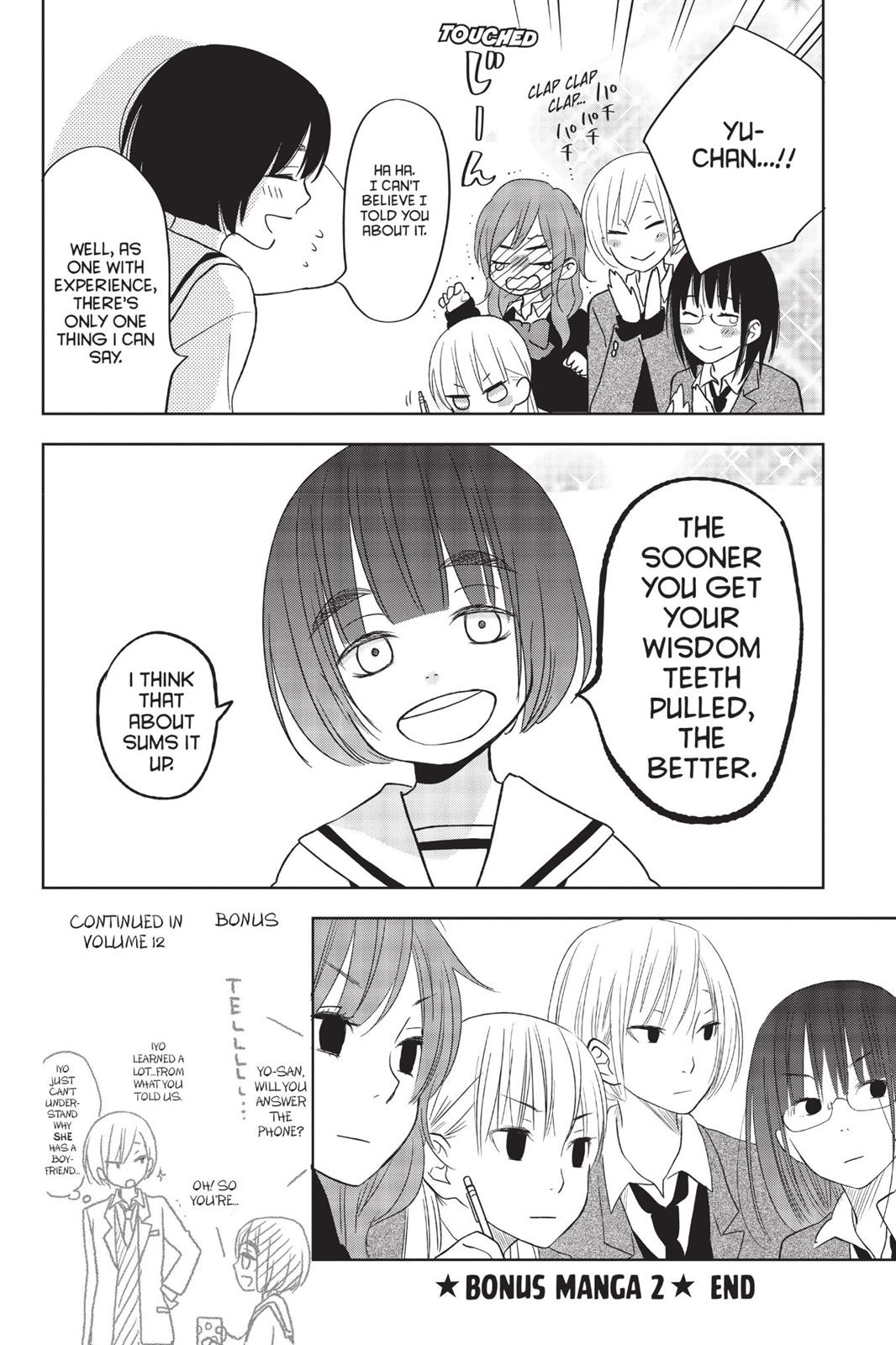 Read My Little Monster (en) Manga Online