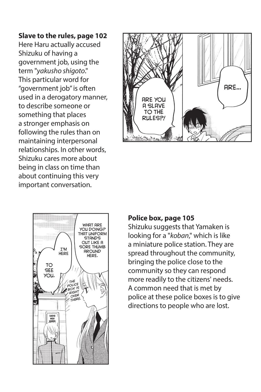 Read My Little Monster (en) Manga Online