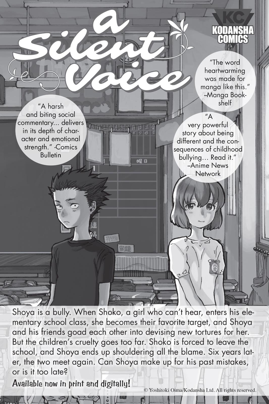 Read My Little Monster (en) Manga Online