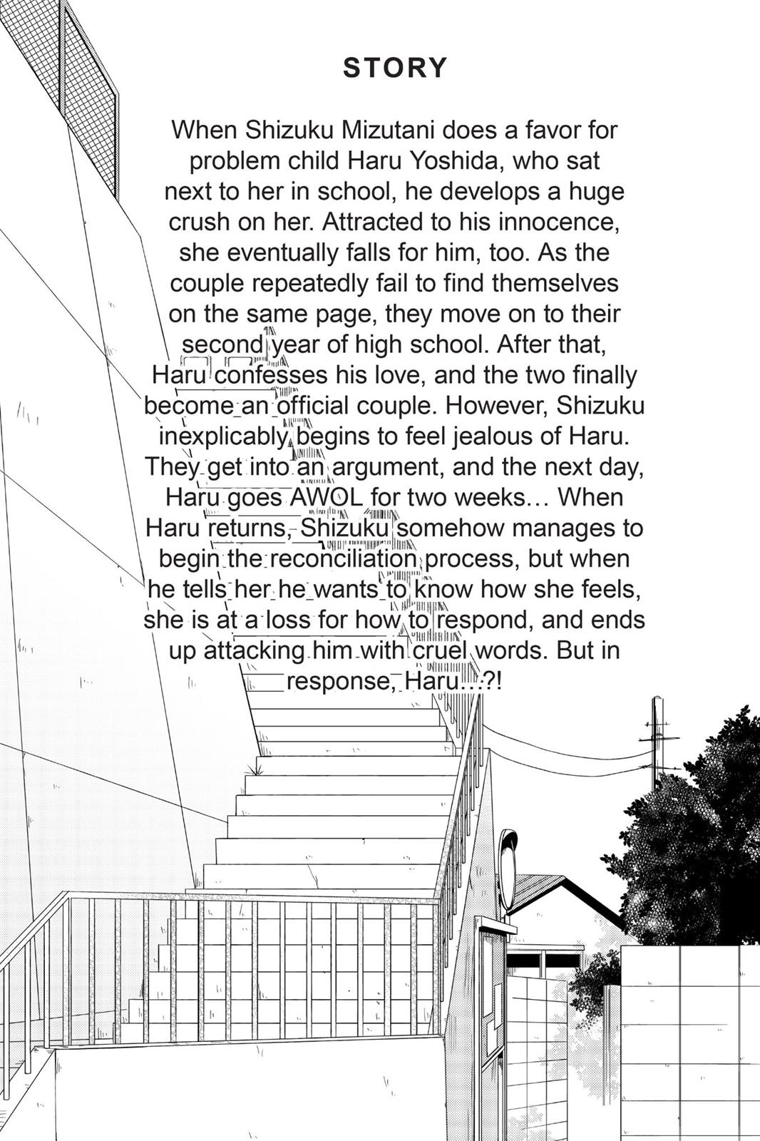 Read My Little Monster (en) Manga Online