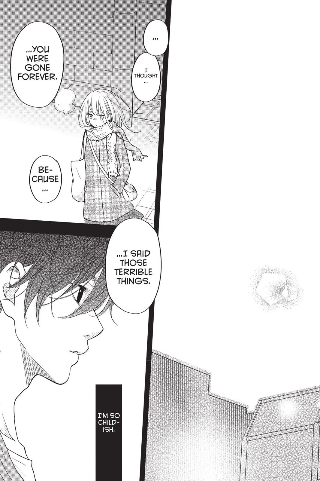 Read My Little Monster (en) Manga Online