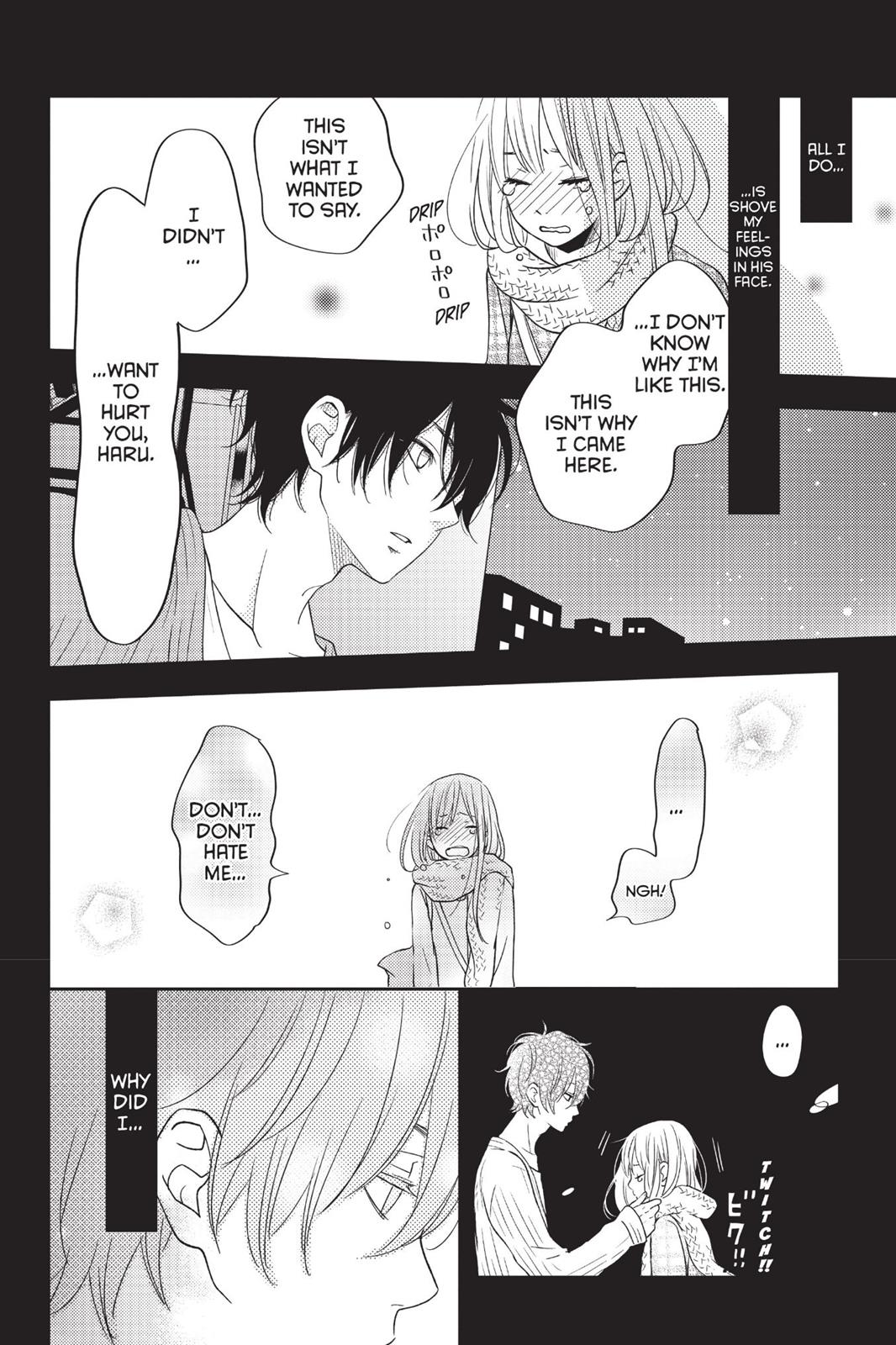 Read My Little Monster (en) Manga Online