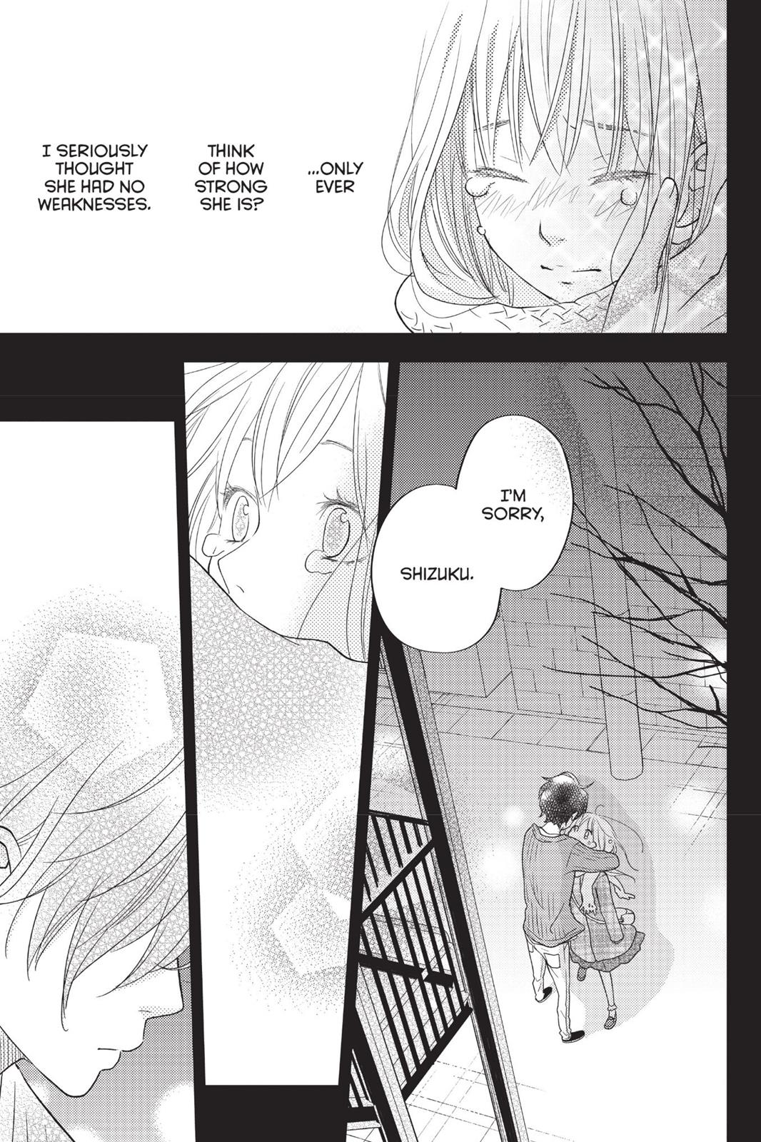 Read My Little Monster (en) Manga Online